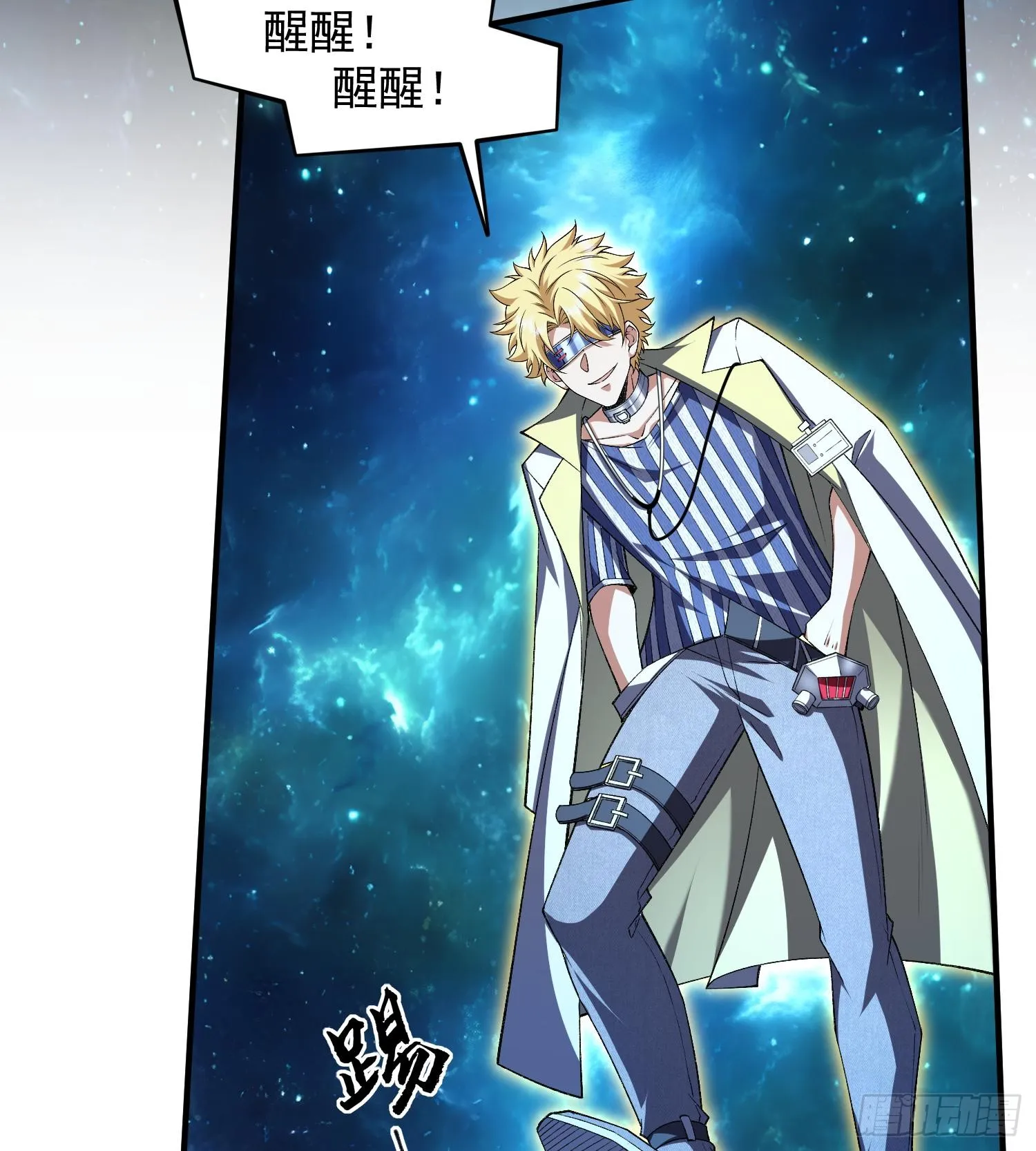 20planB和全新buff49