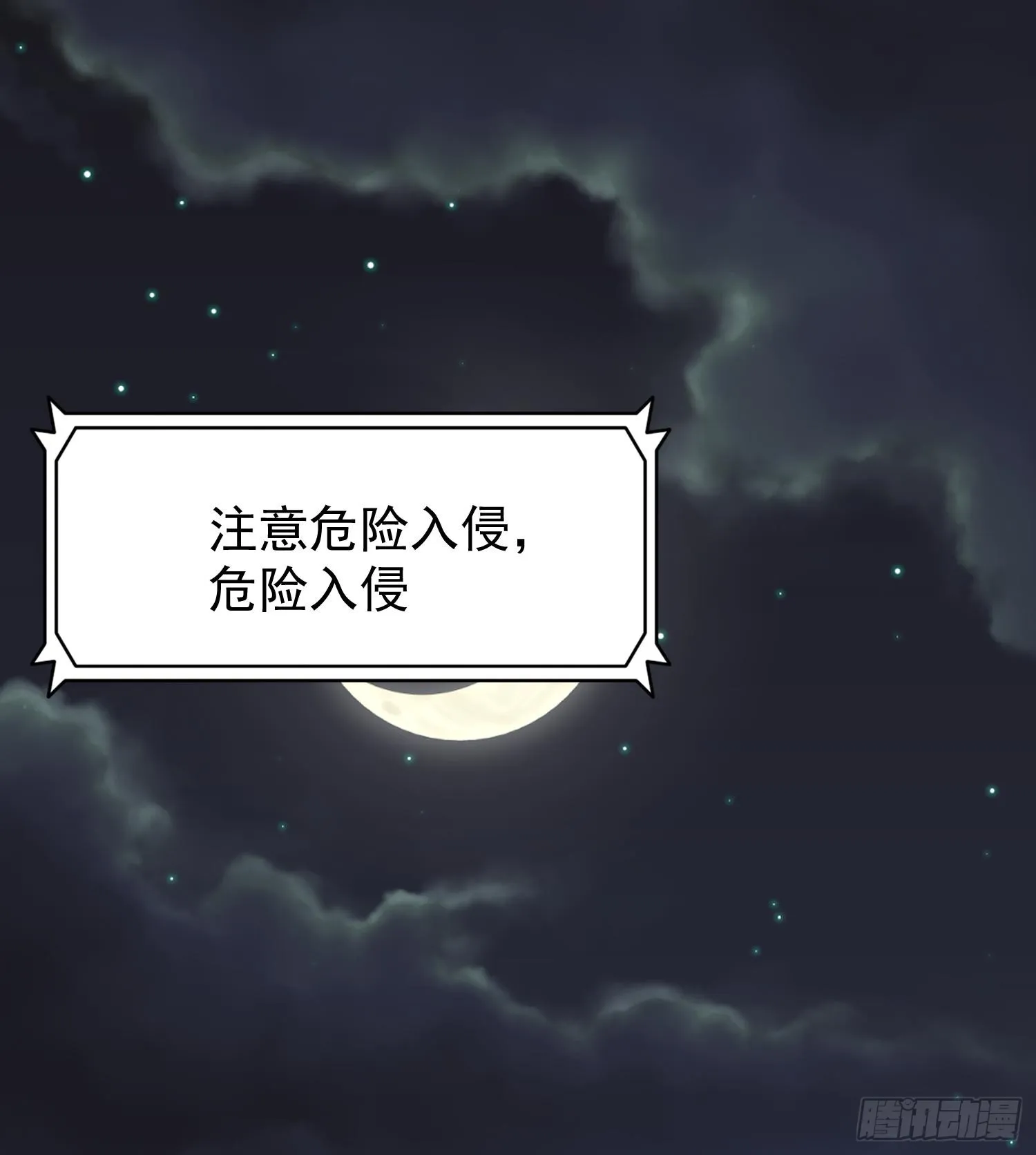 02不是，他有病吧！1