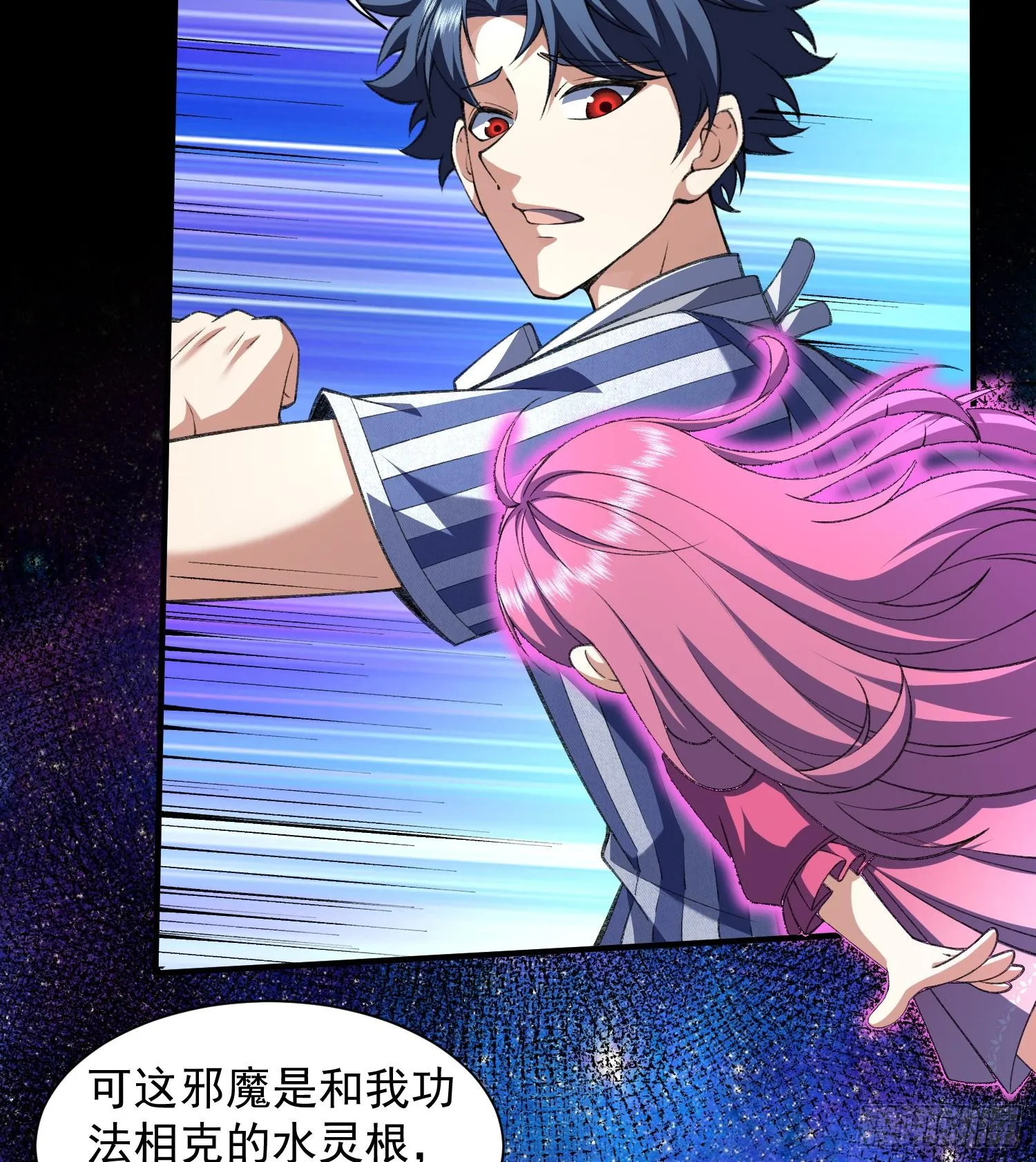 17搬救兵31