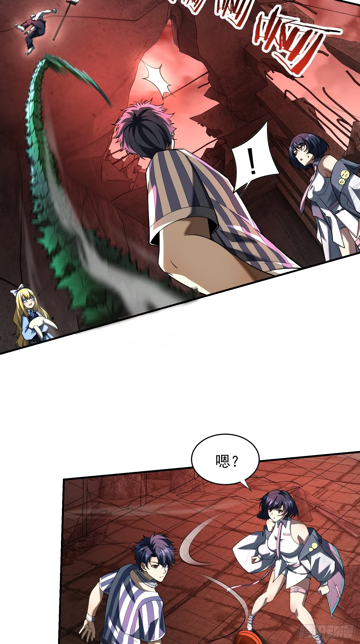 05天下无敌……吧？22