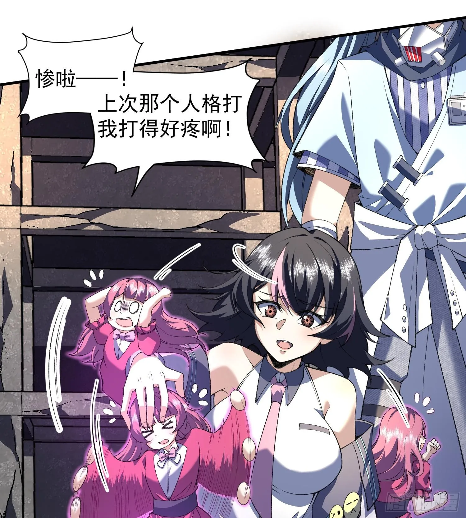 15拜见老祖！4