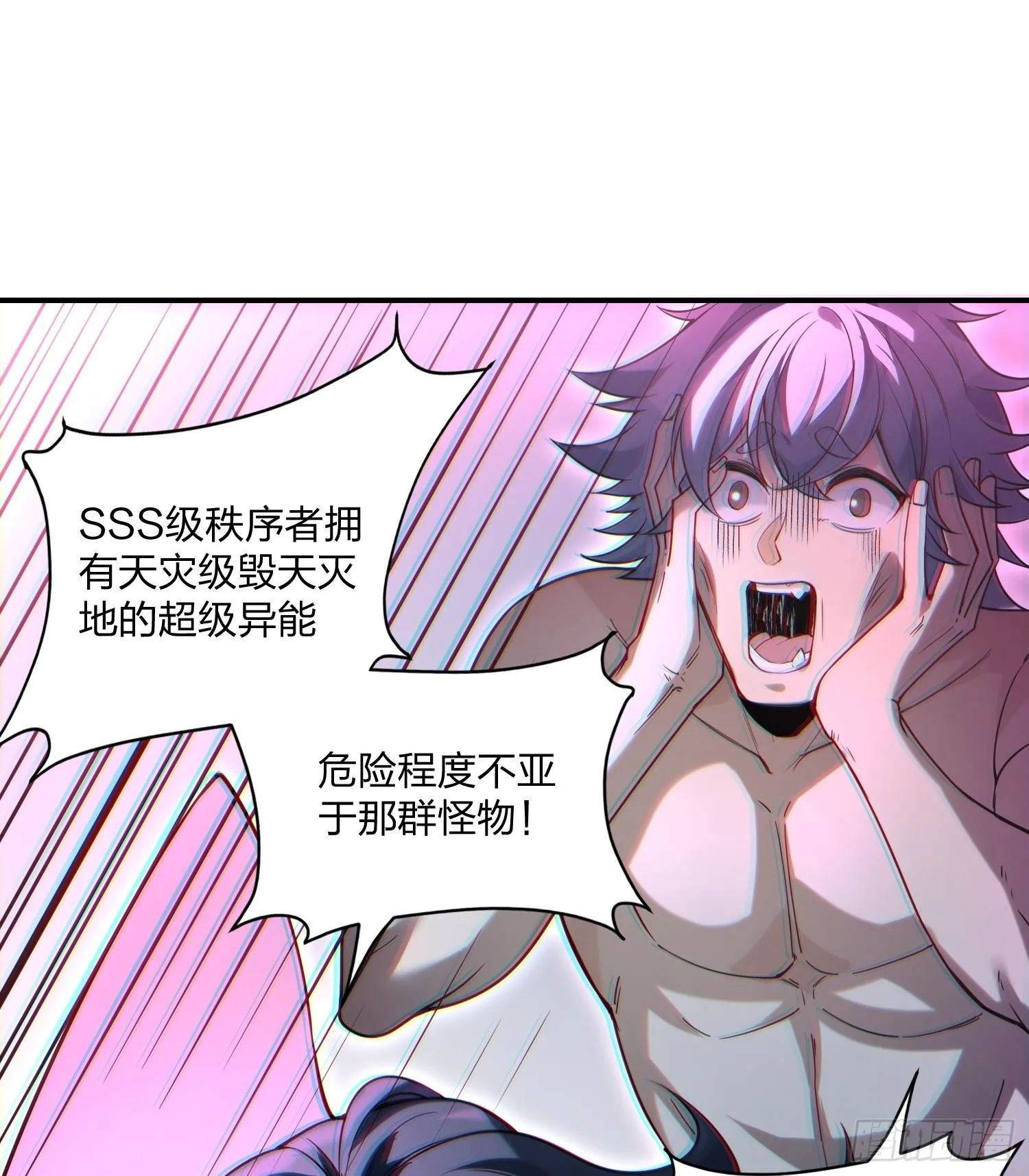 04朝着复兴宗门的目标，前进！12