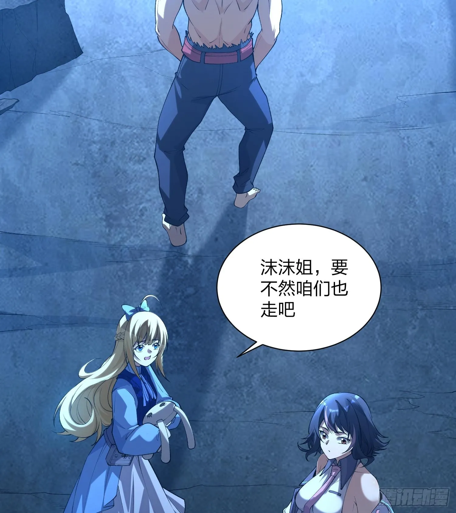 04朝着复兴宗门的目标，前进！52