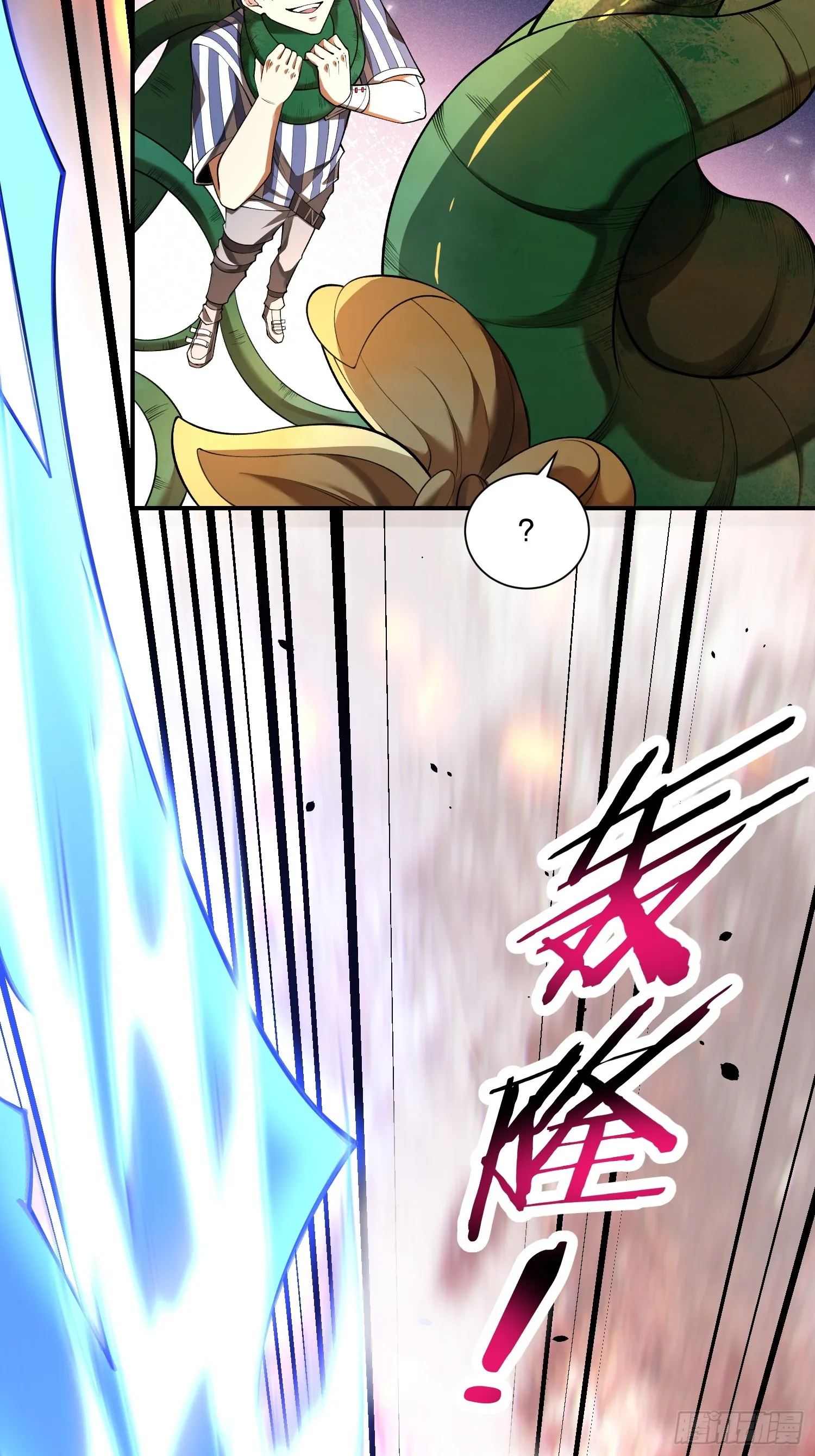 05天下无敌……吧？38