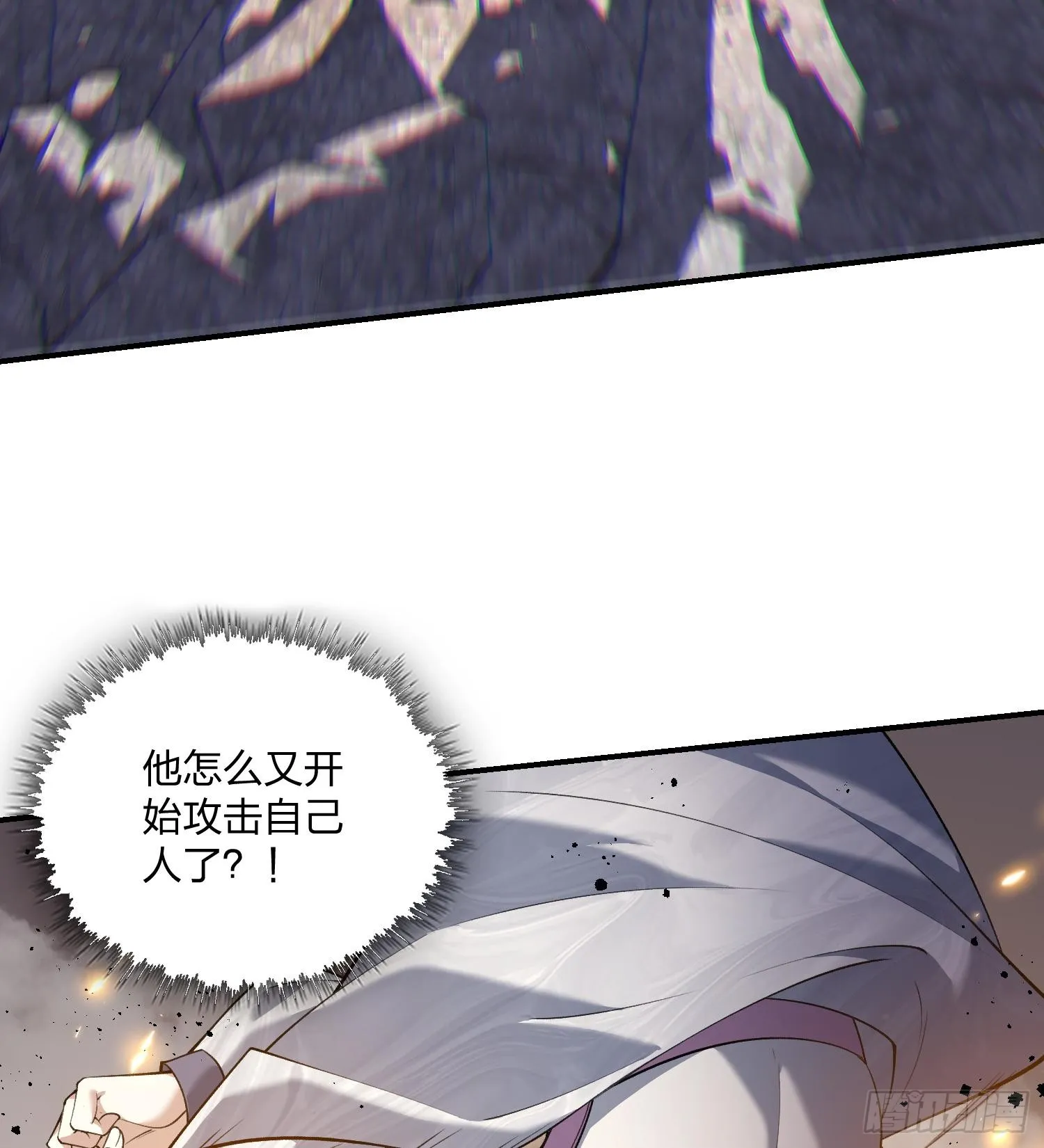 06早八哪能不发火21
