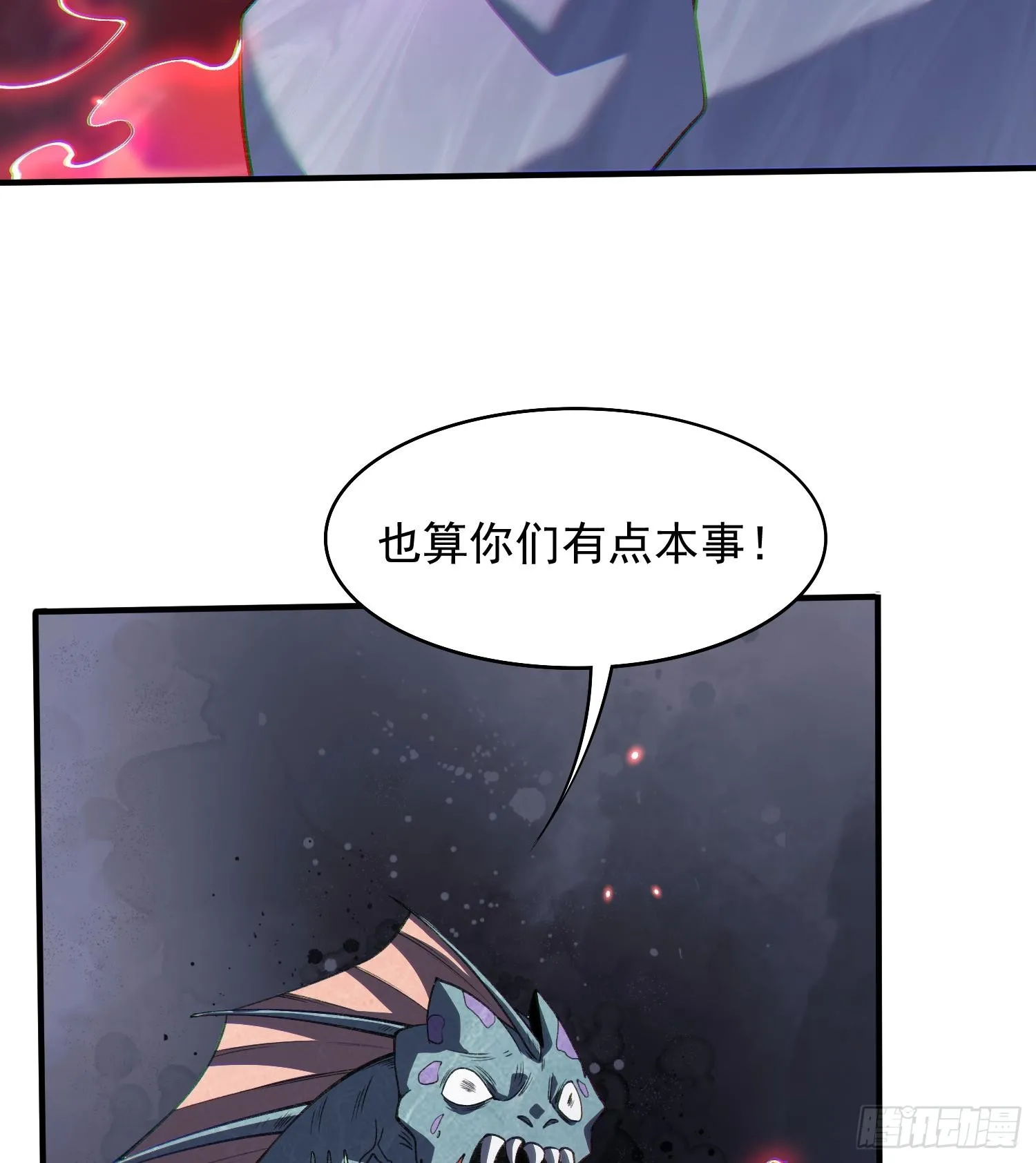 23这是我？64