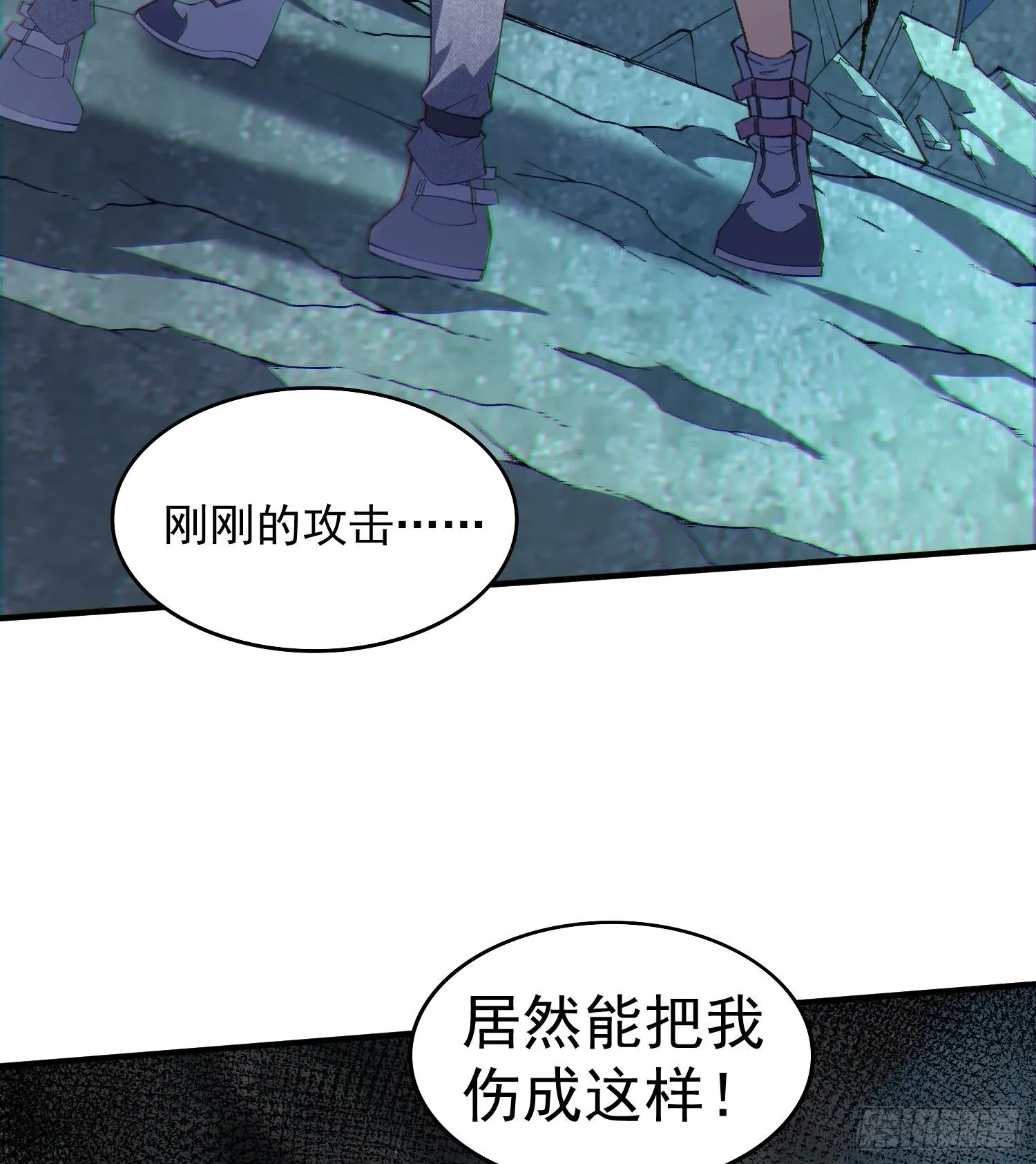 23这是我？61