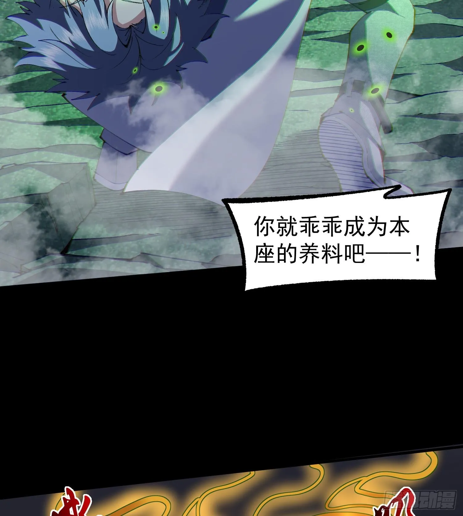 25调休哪有不疯拳！21