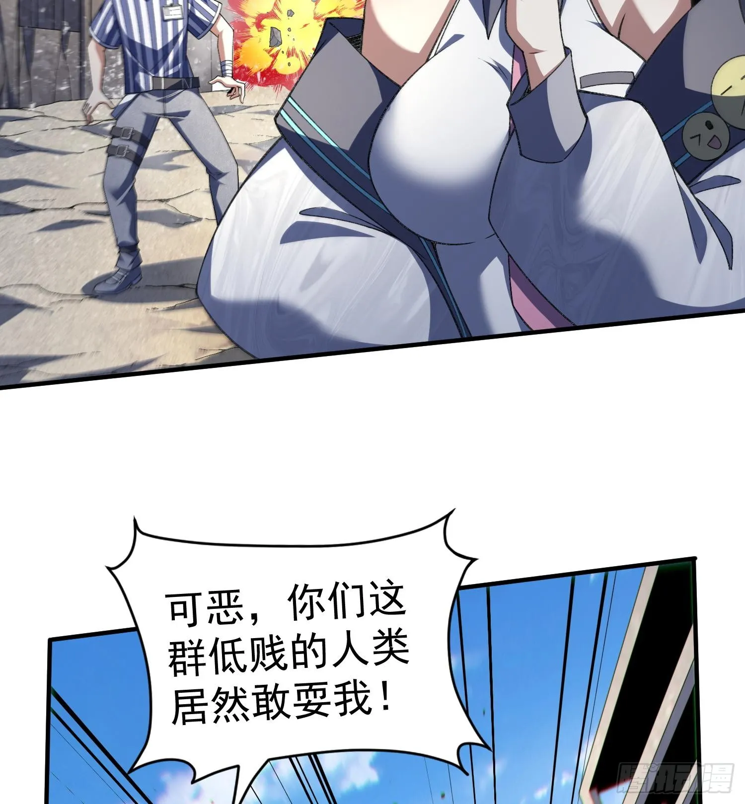 17搬救兵44
