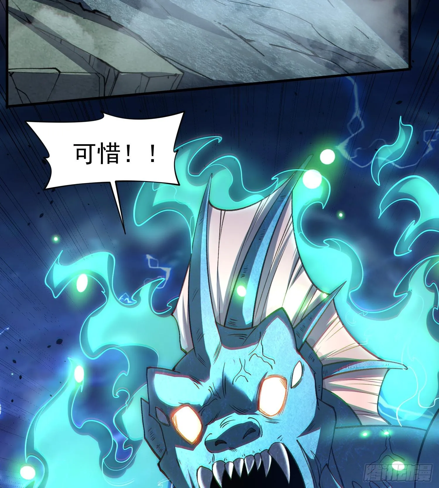 22靠你了48