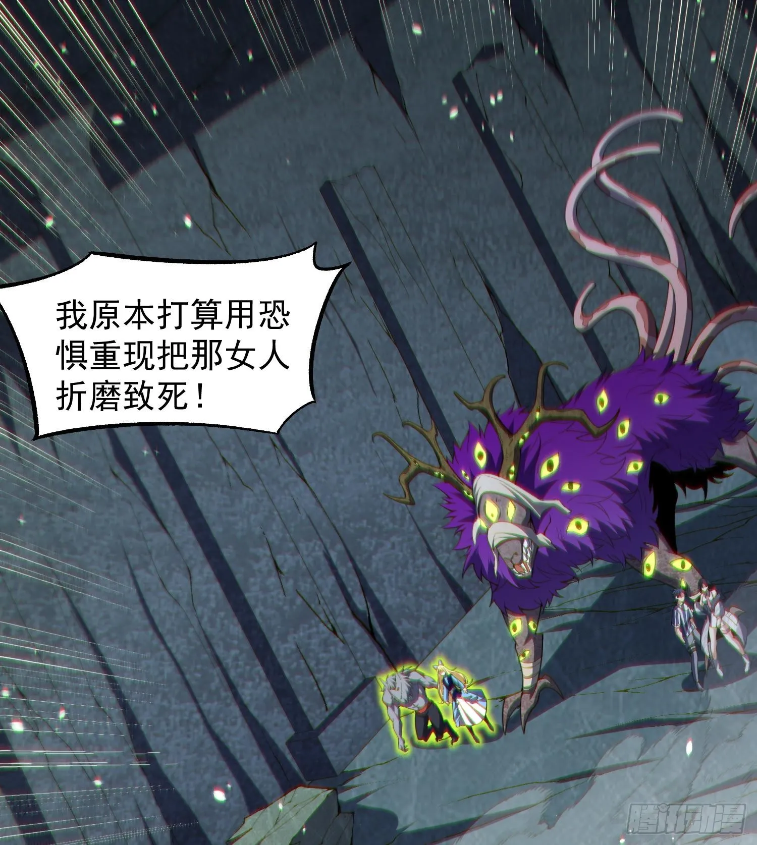 23这是我？84