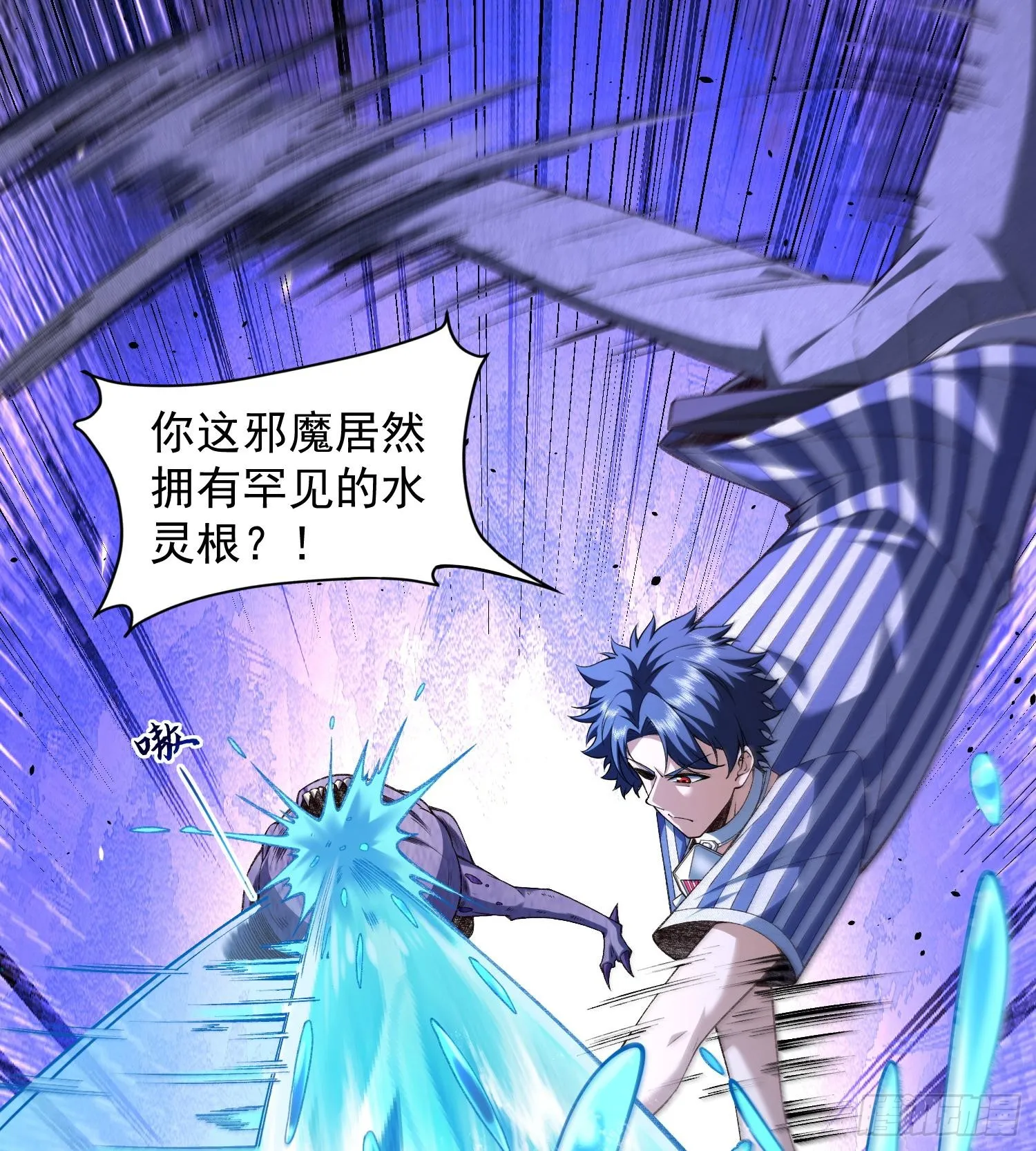 17搬救兵14