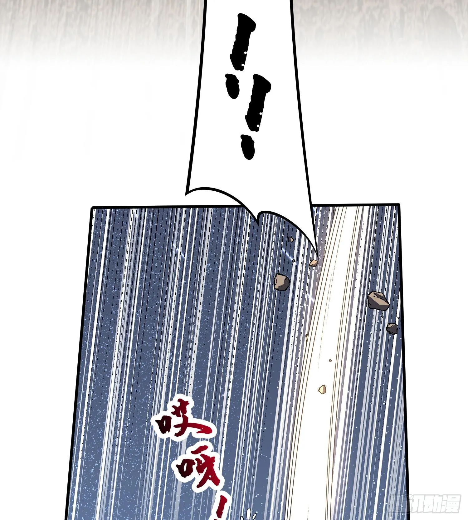 16隐藏任务43