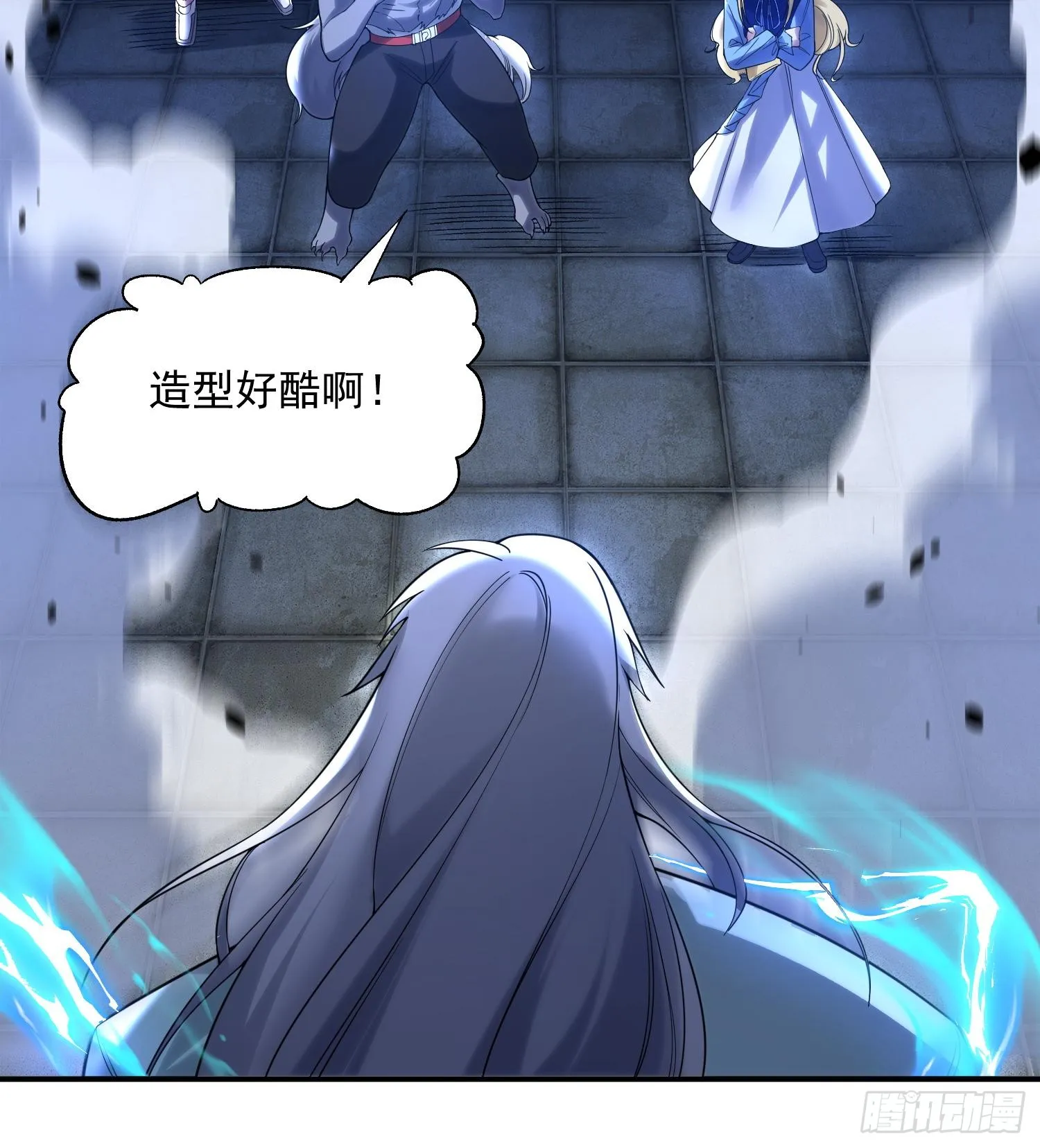 03扰我清修者，天诛之！83