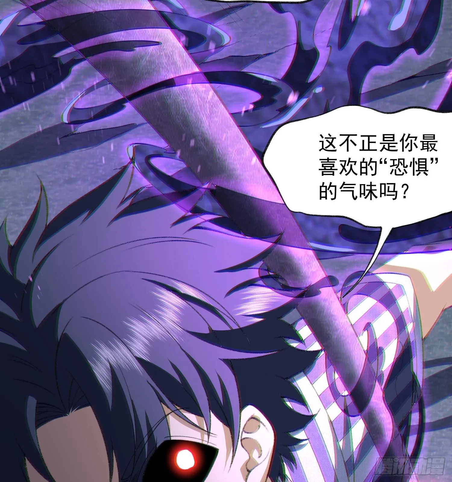 24嘻嘻，疯了疯了！55