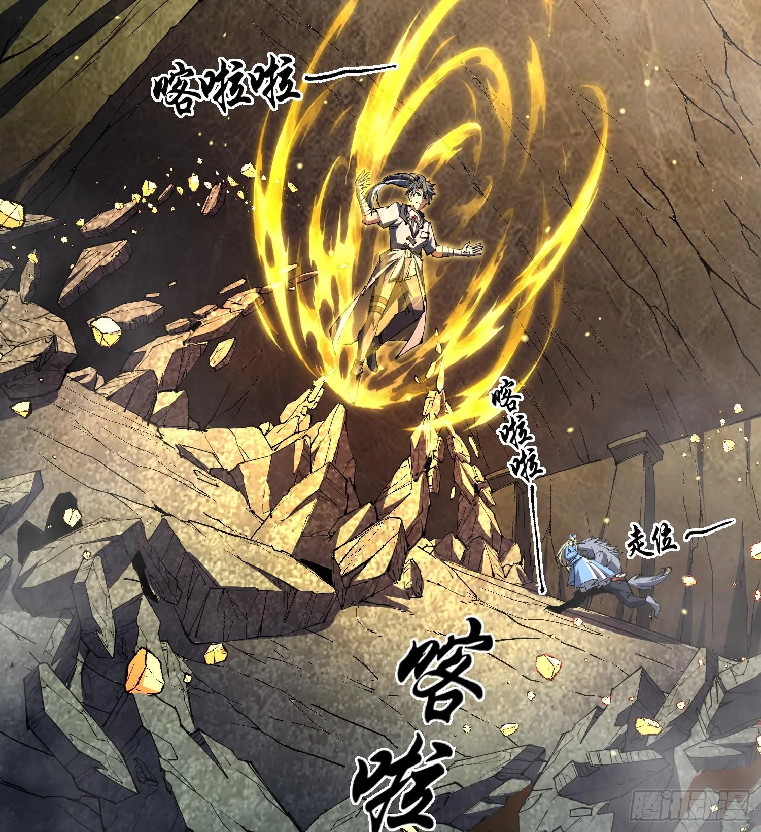 25调休哪有不疯拳！2