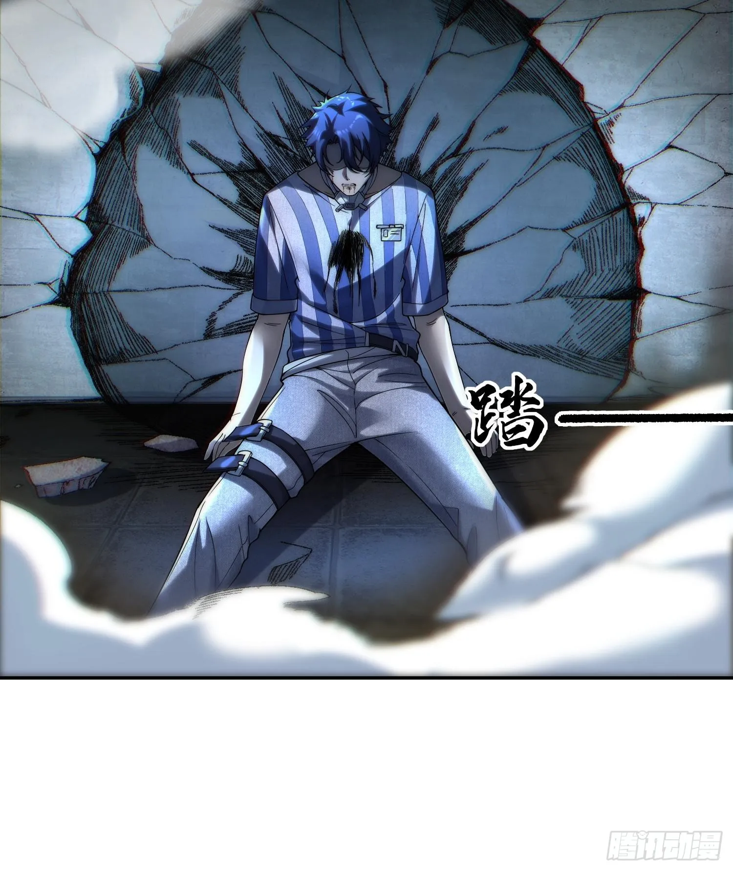 03扰我清修者，天诛之！35
