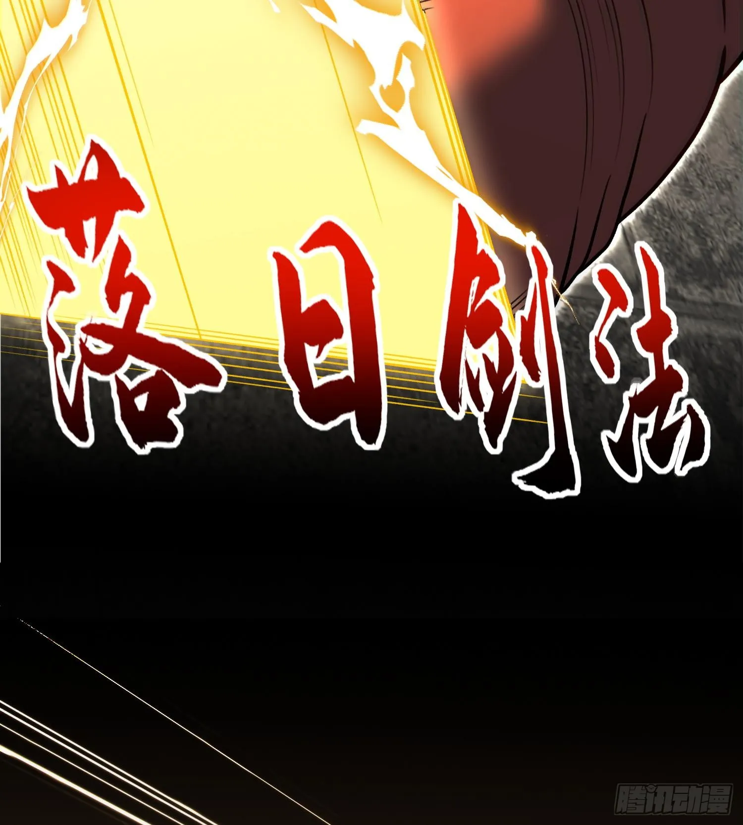 02不是，他有病吧！114