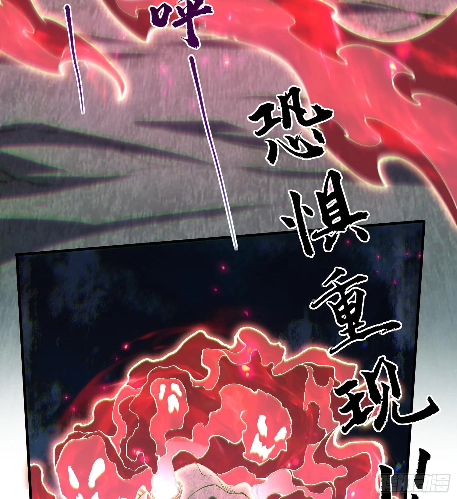 22靠你了69