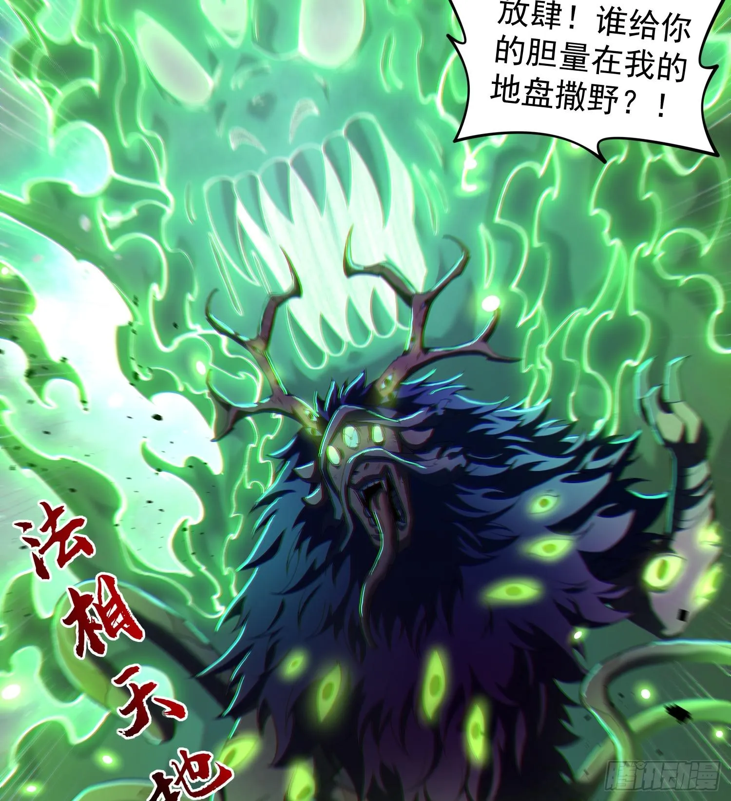 22靠你了72