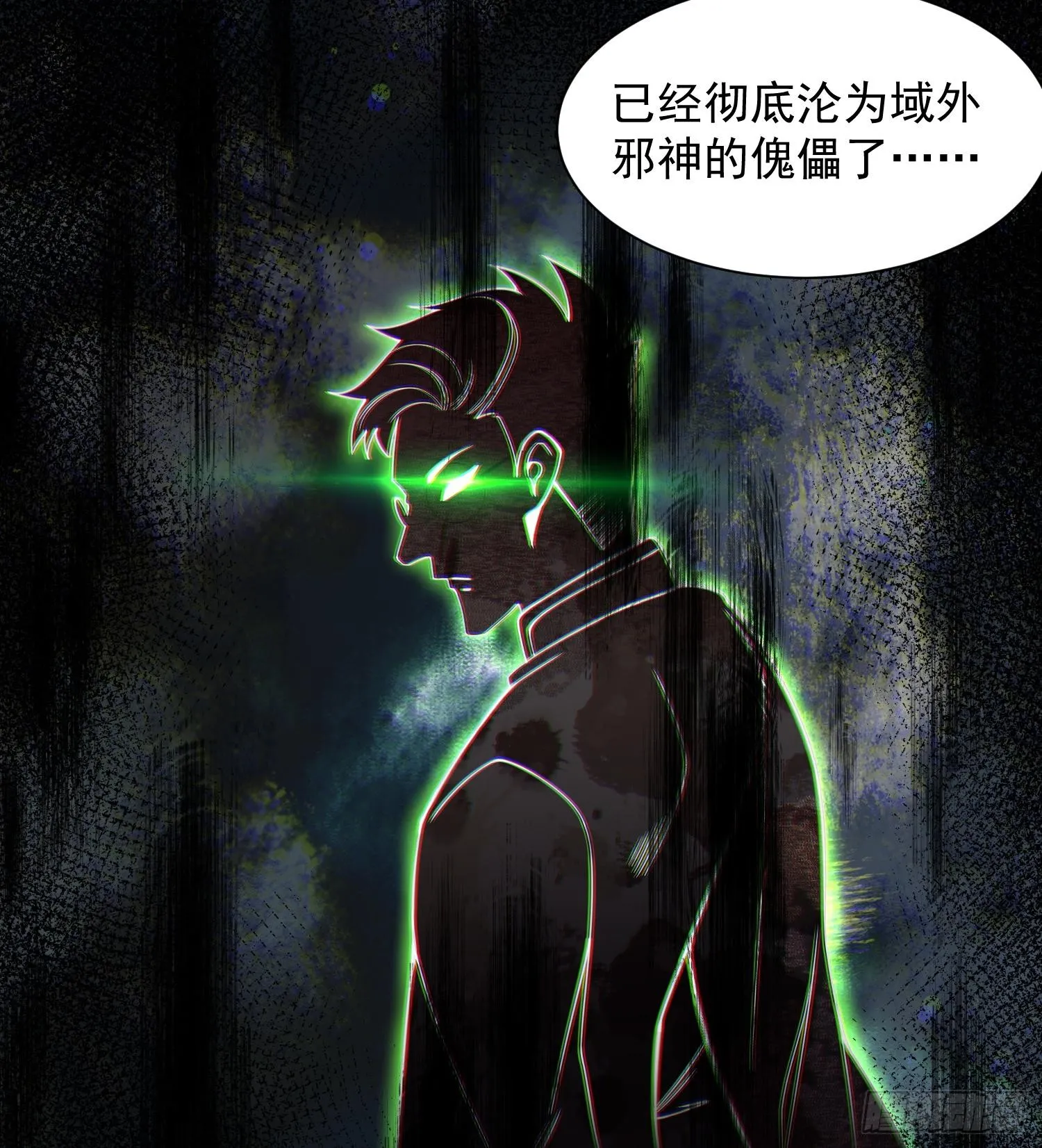 26谜语人请出去！93