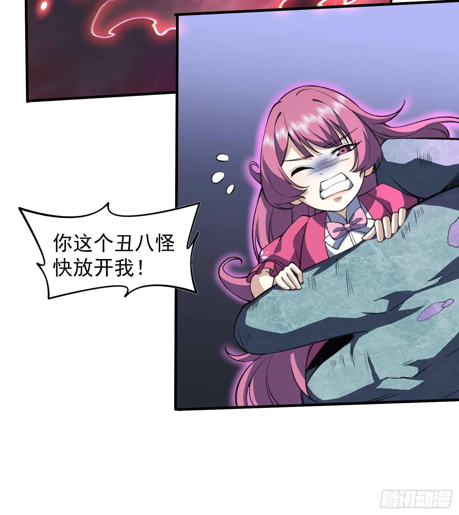 23这是我？66