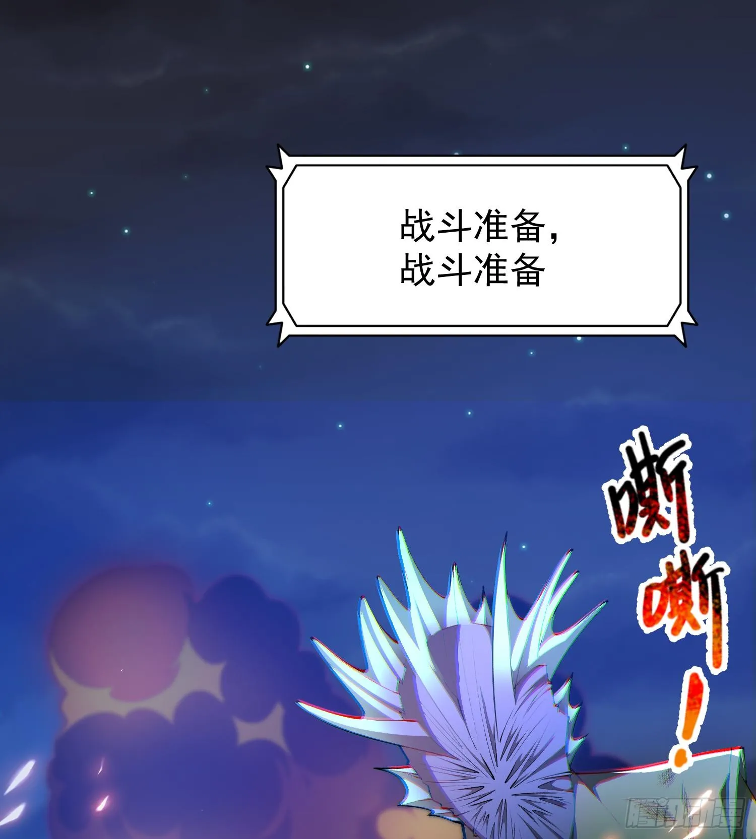 02不是，他有病吧！2