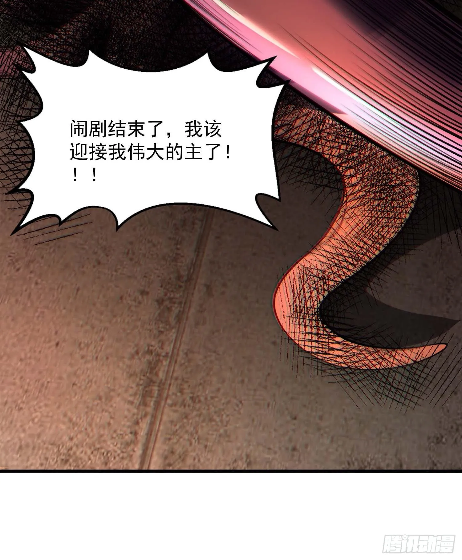 02不是，他有病吧！93