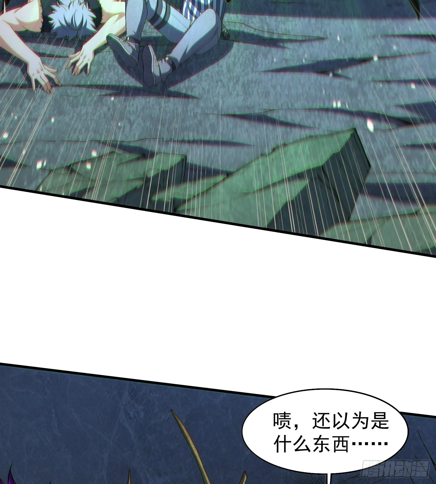 22靠你了31