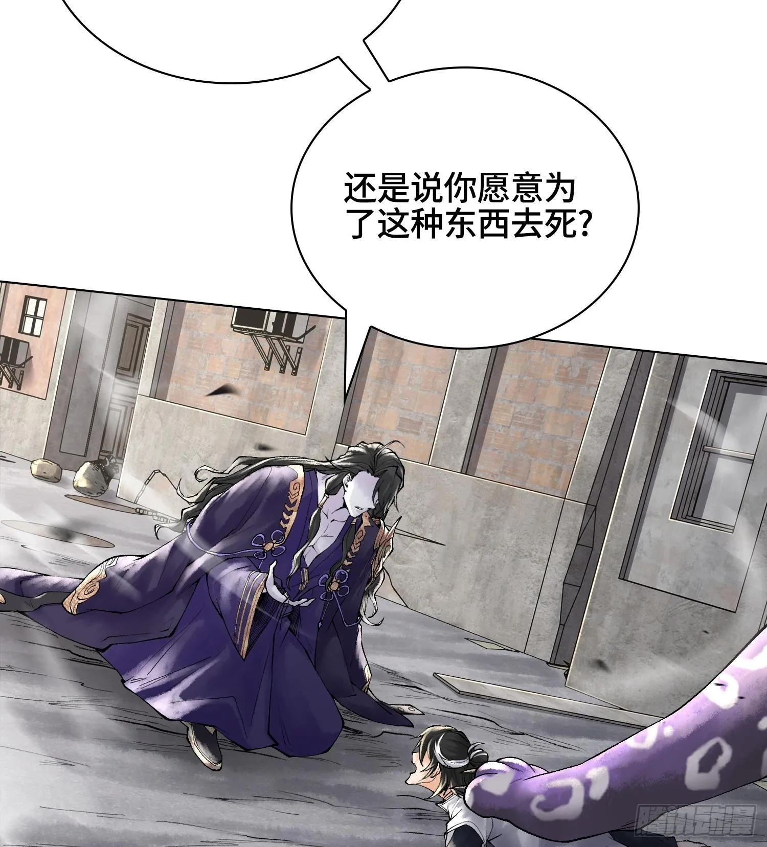 第十七话22