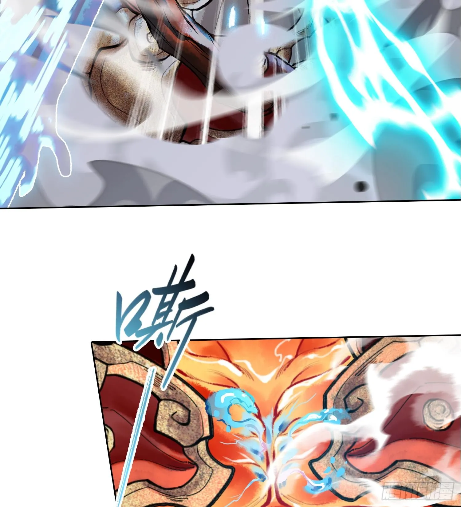 第四话 新人通关22