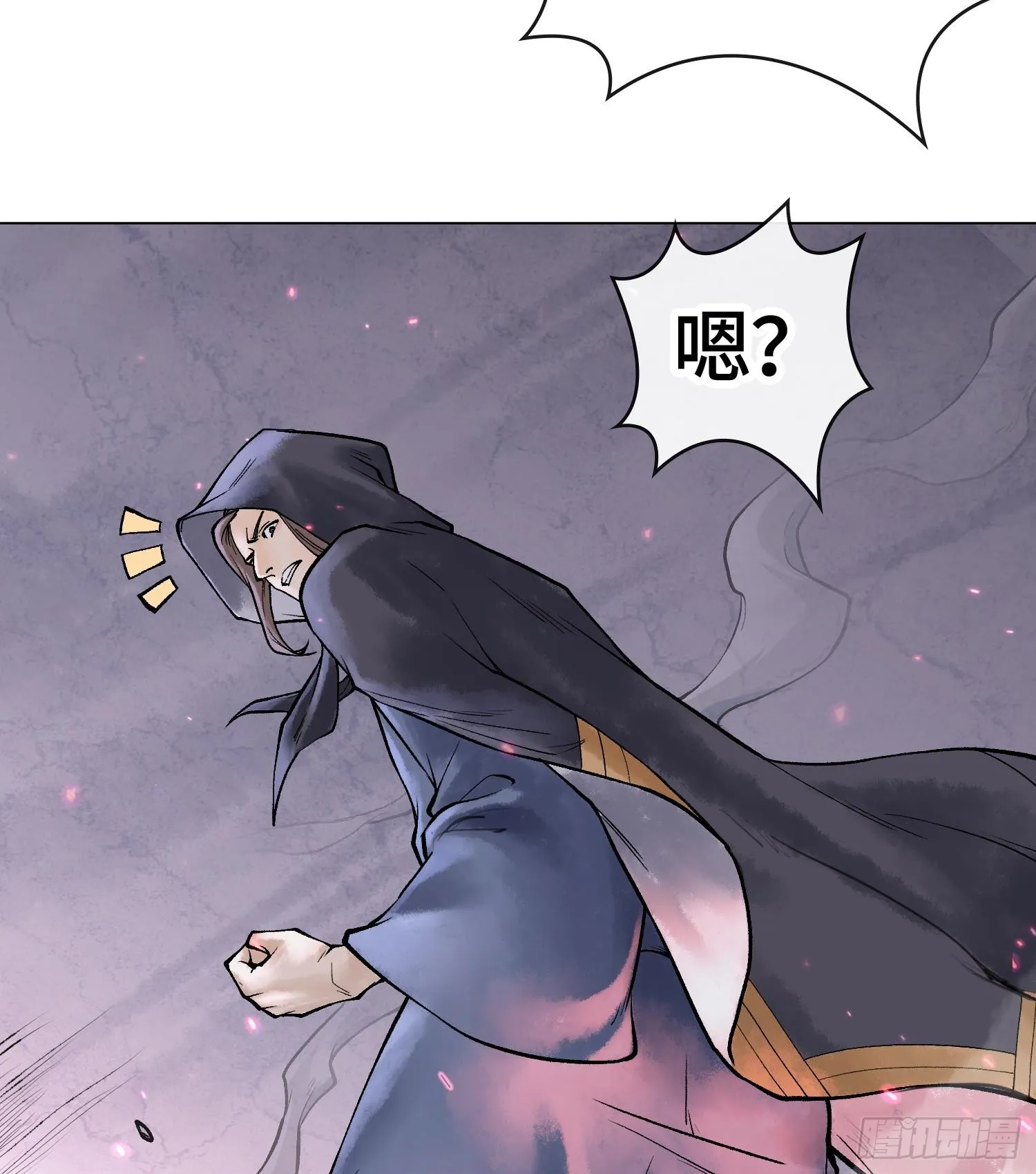 第七话 心怀鬼胎20