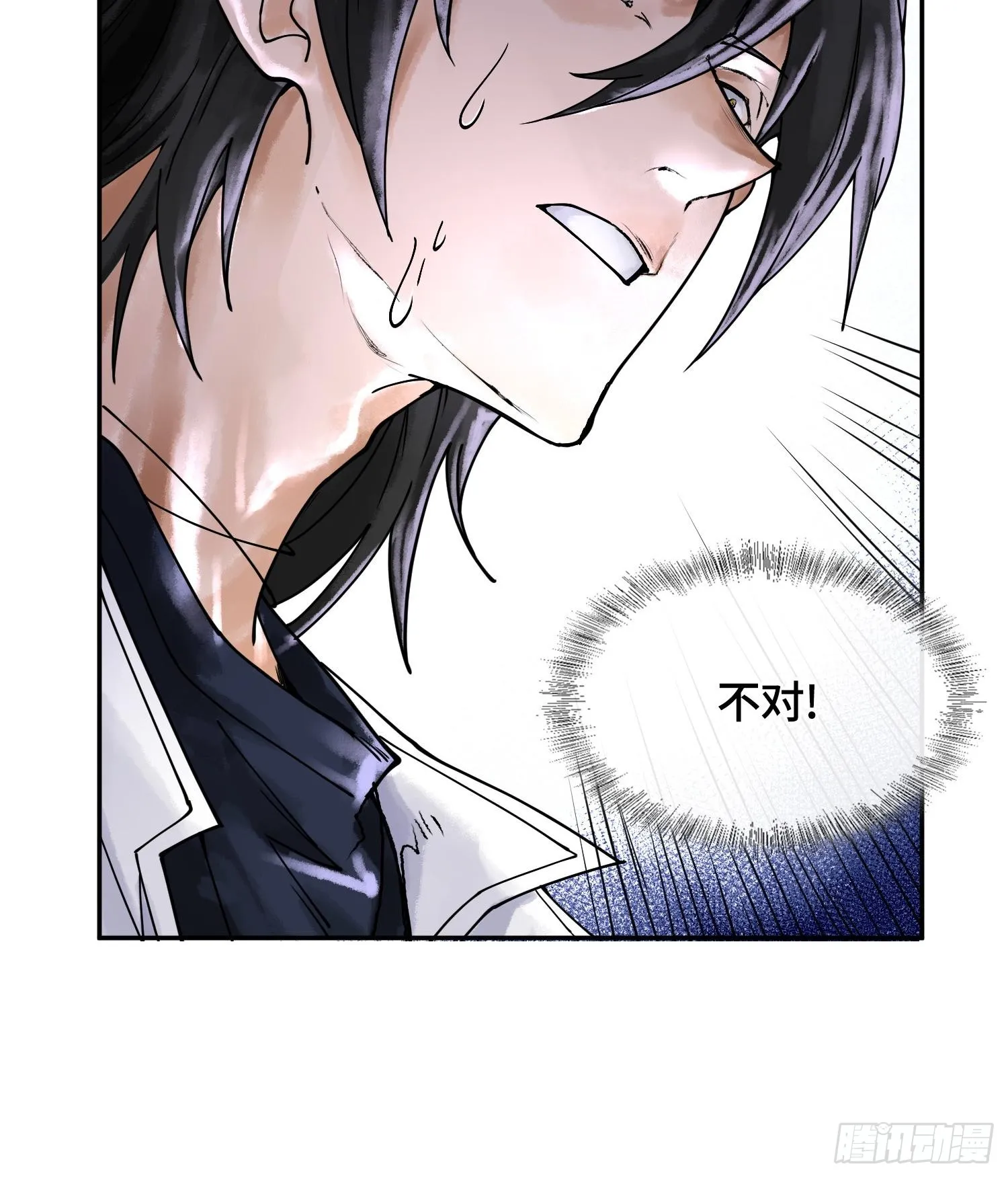第十七话75