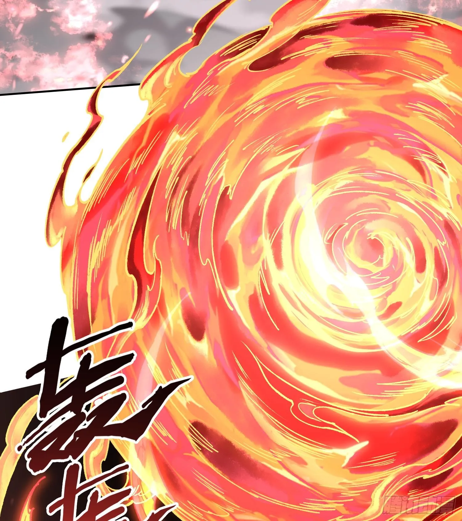 第四话 新人通关62