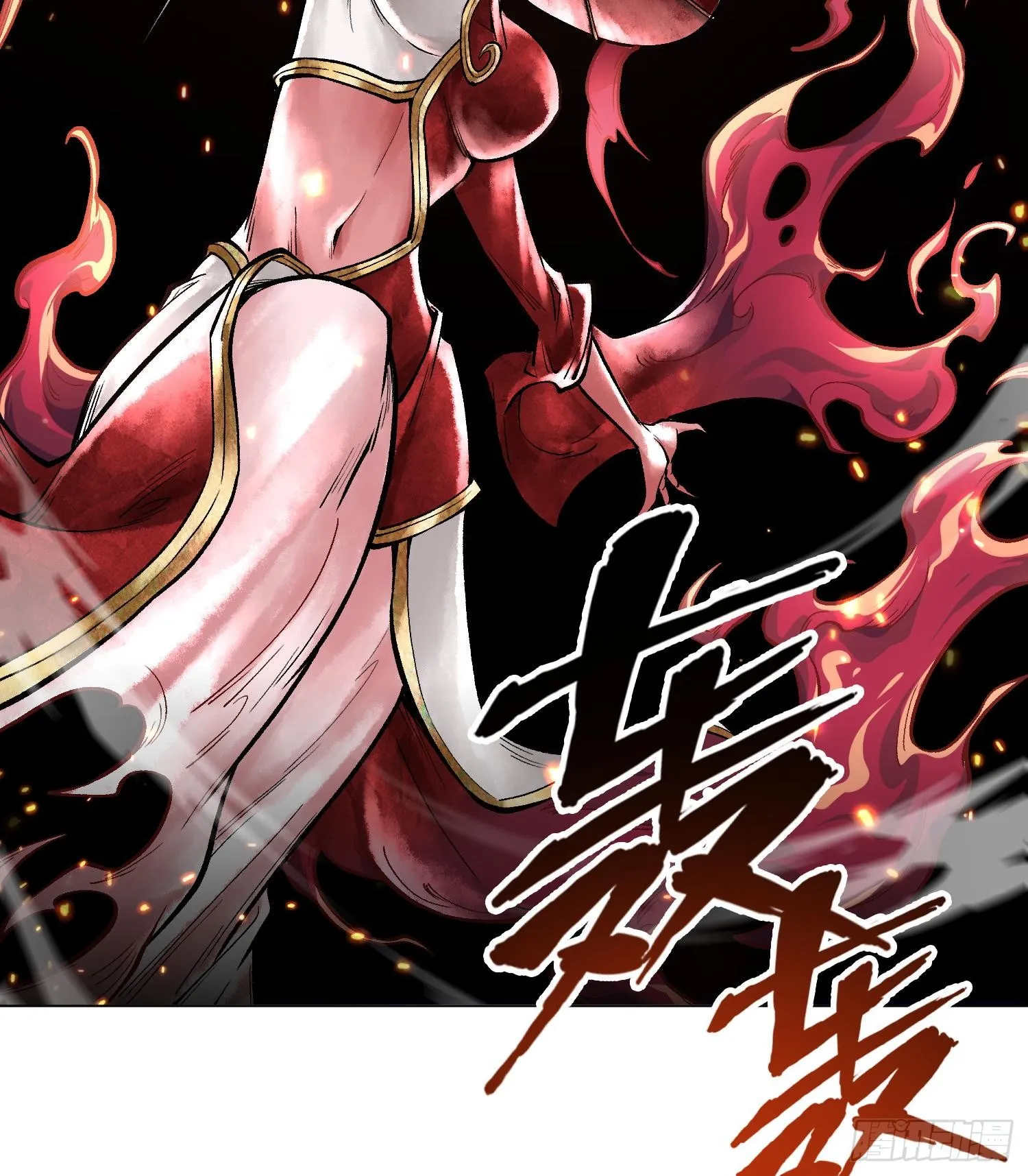 第八话 神技复刻！67