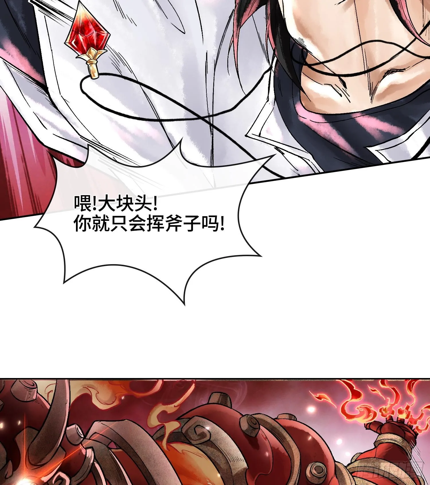 第四话 新人通关47