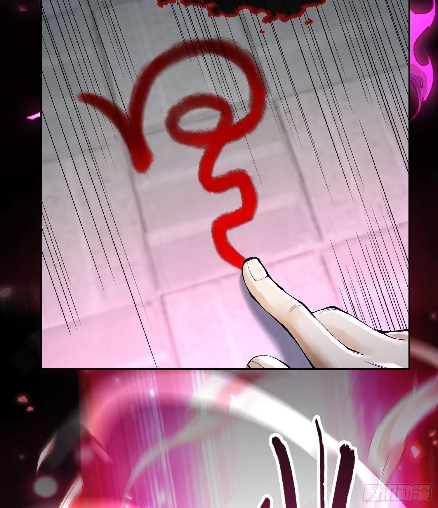 第二十五话 回溯37