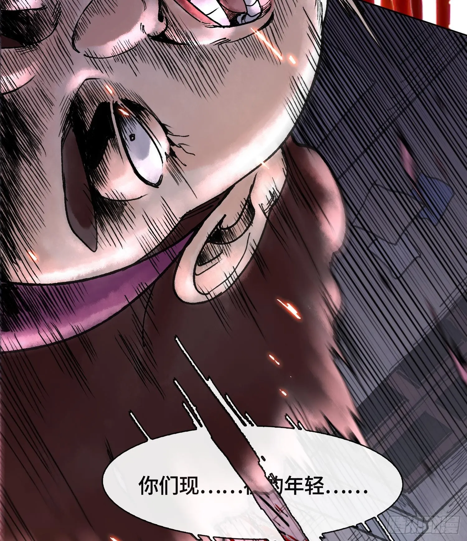 第二话 自强少年季向风71