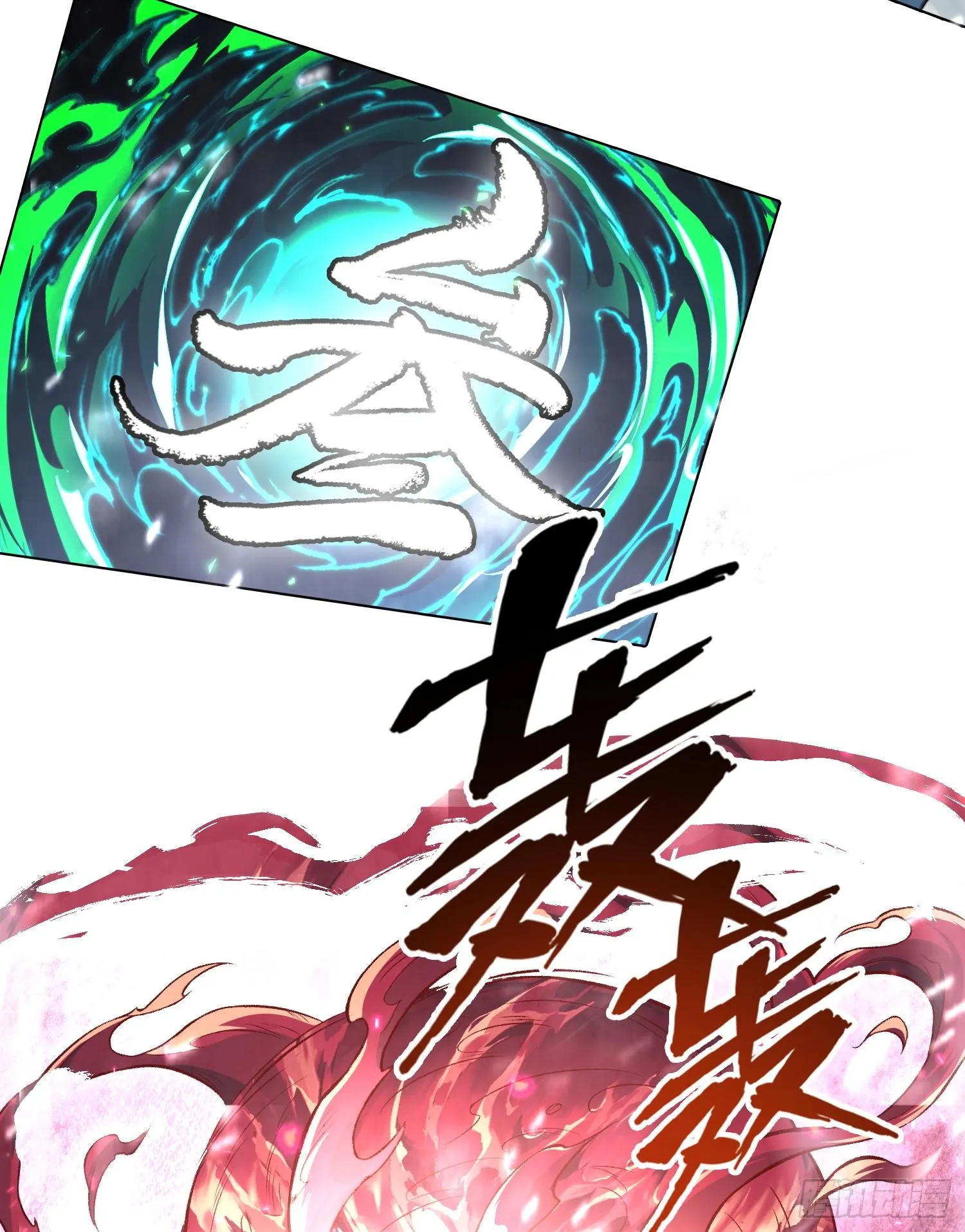 第十四话 黎明的曙光84