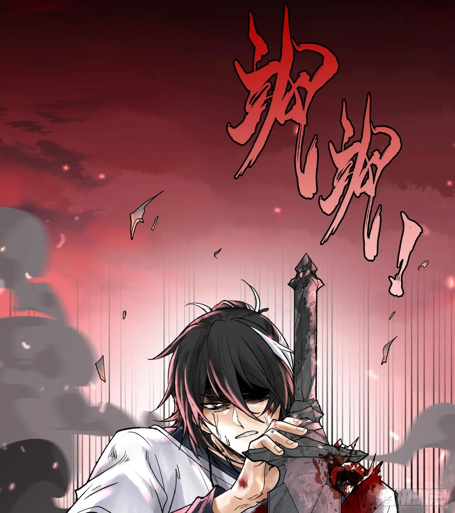 第四话 新人通关60