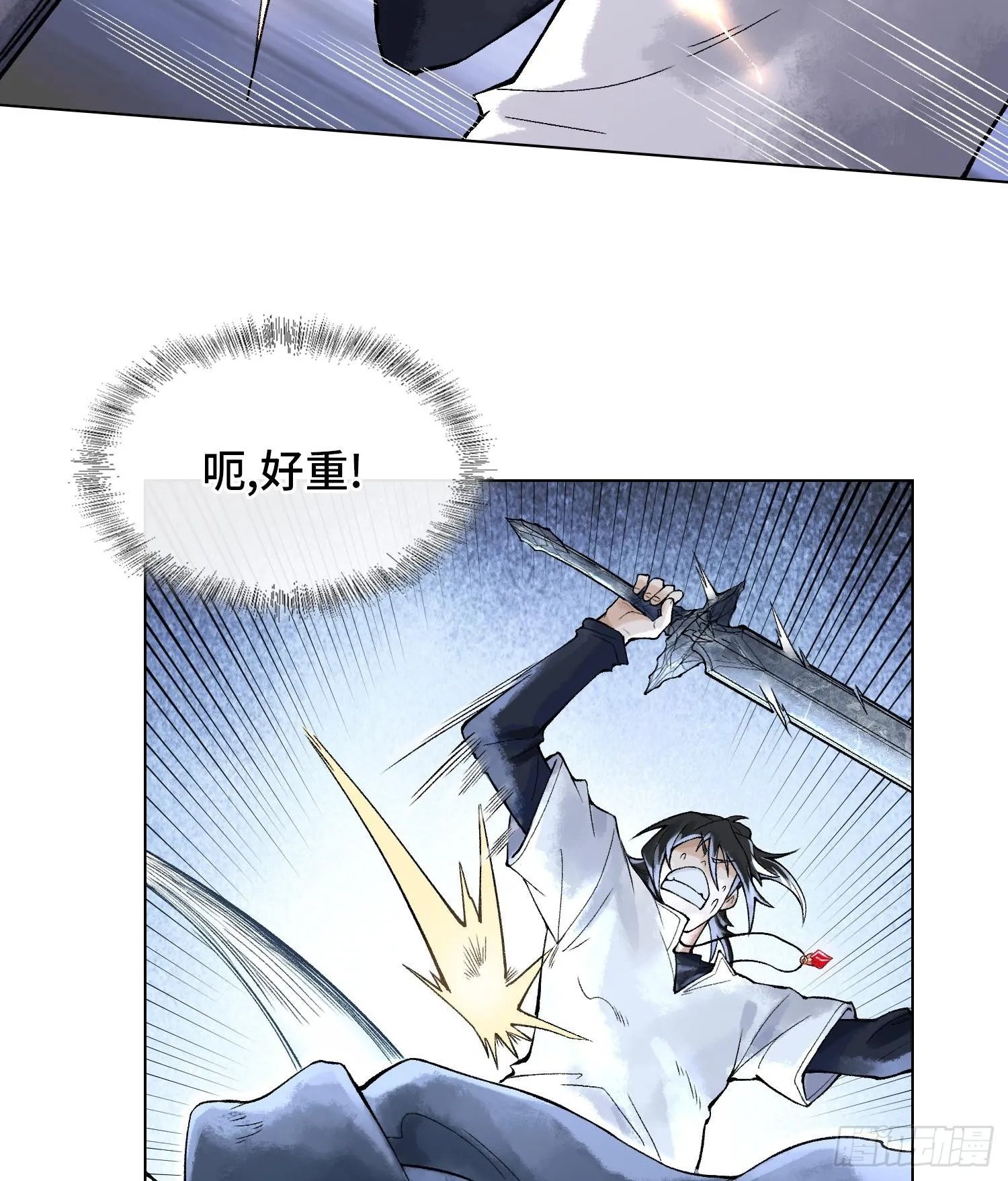 第二十话 帝女·桑71