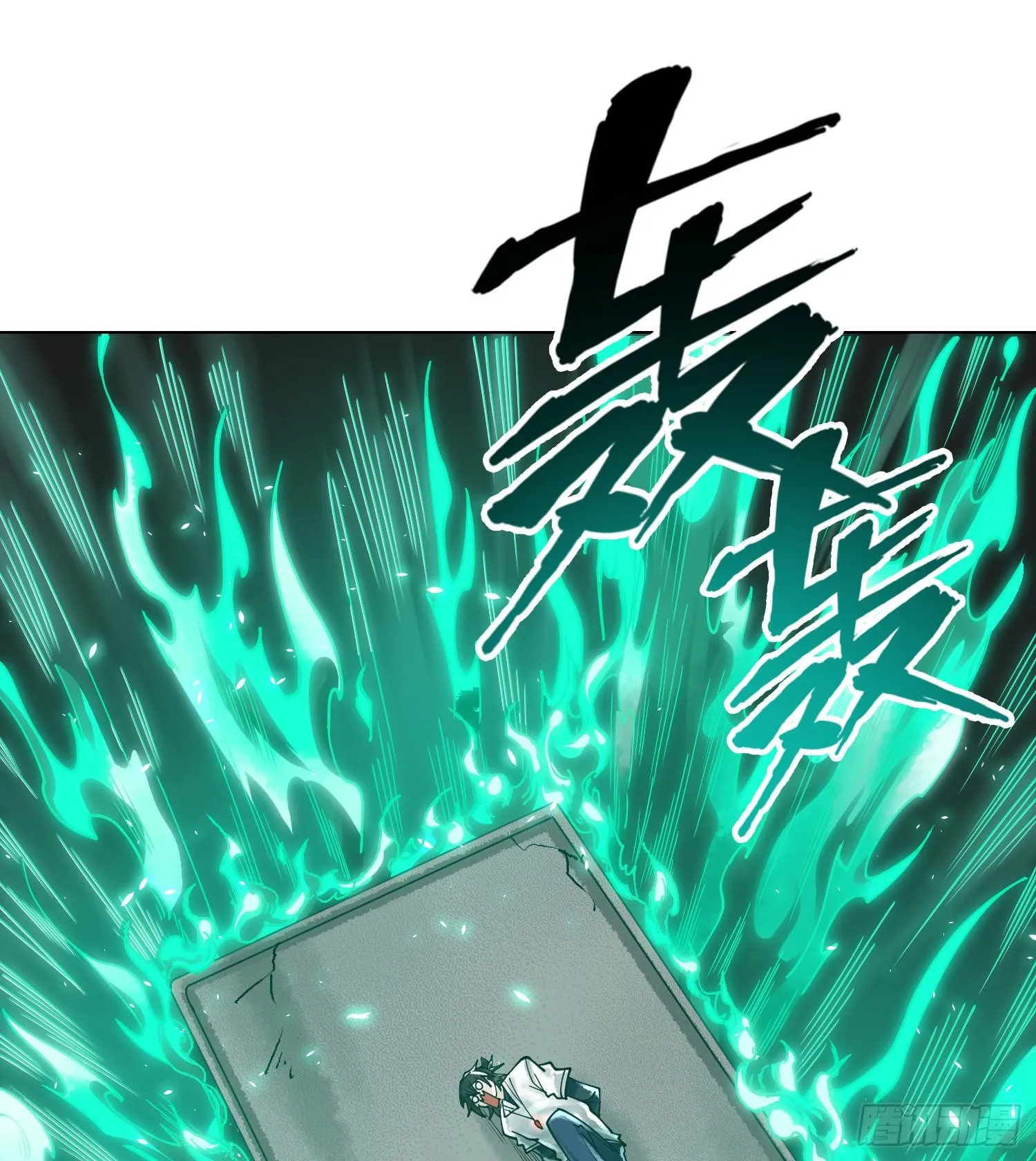 第二十一话 塑料友情75