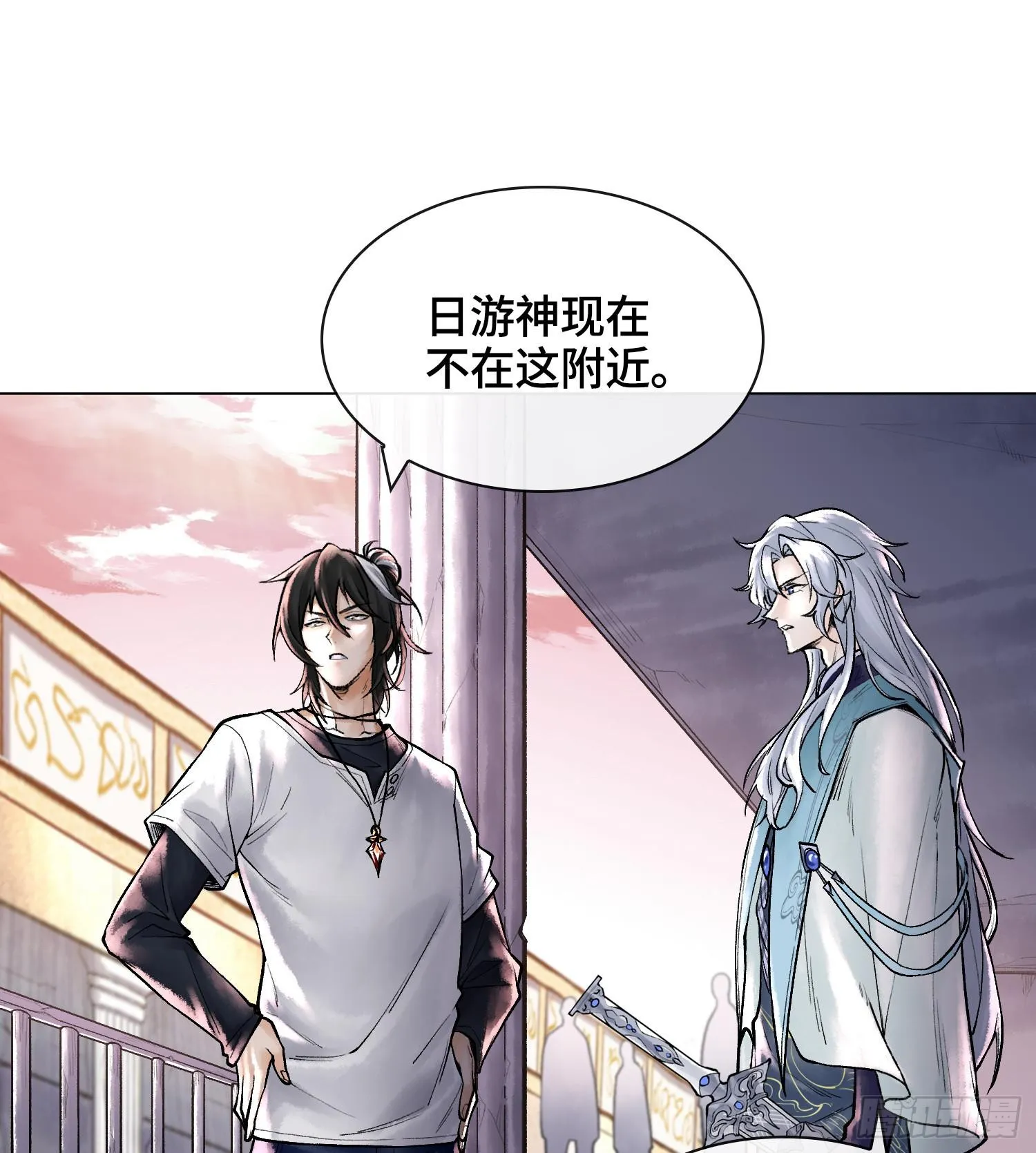 第九话 是时候展现真正的技术了7