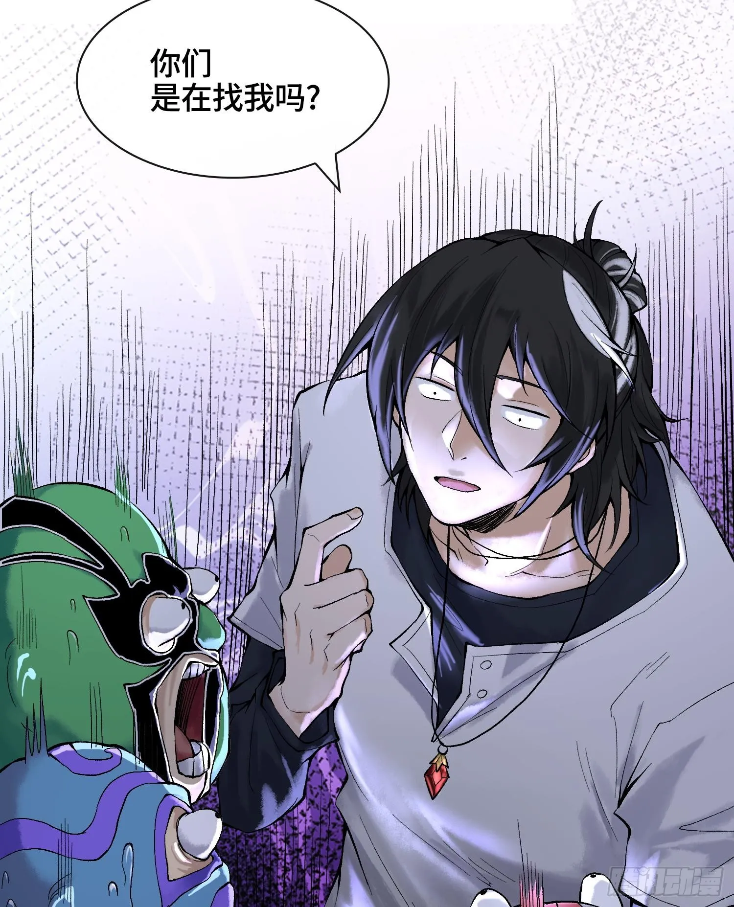 第十六话 我被打劫了？75