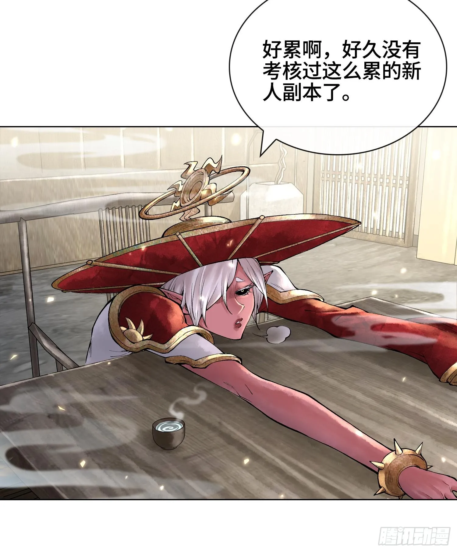 第十六话 我被打劫了？4