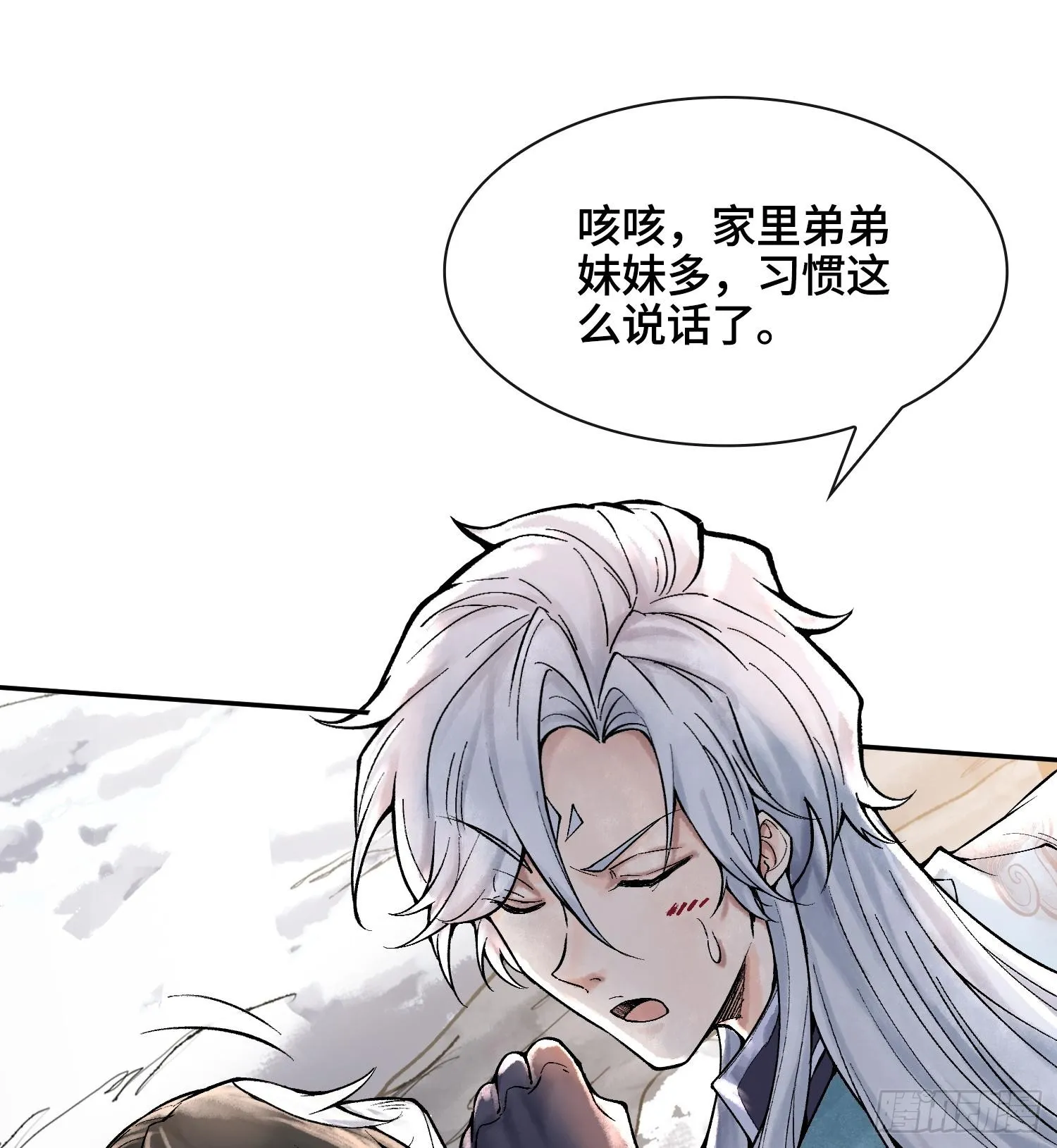 第十五话 立于神明之上的人31