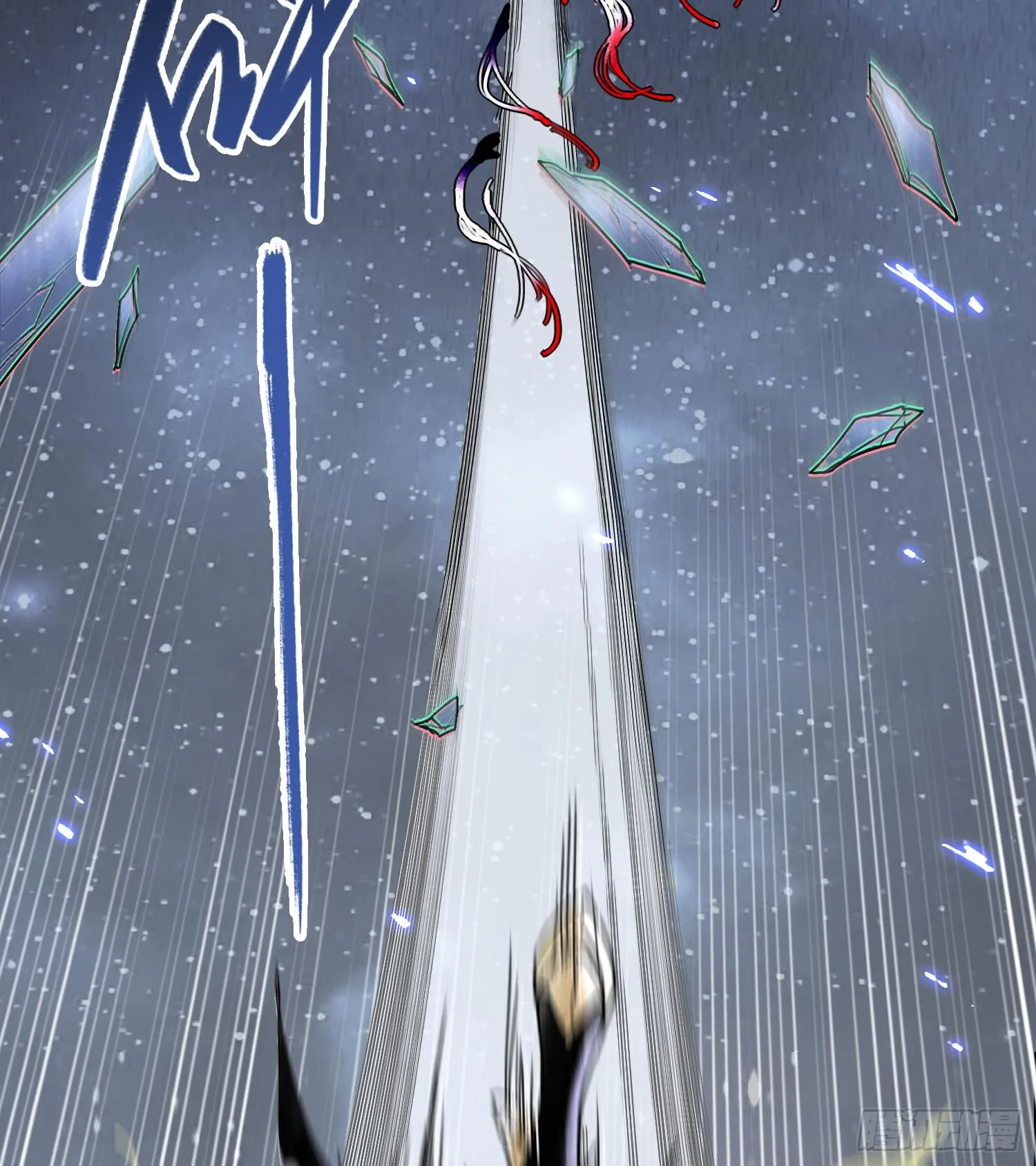 第一话 九转往生17