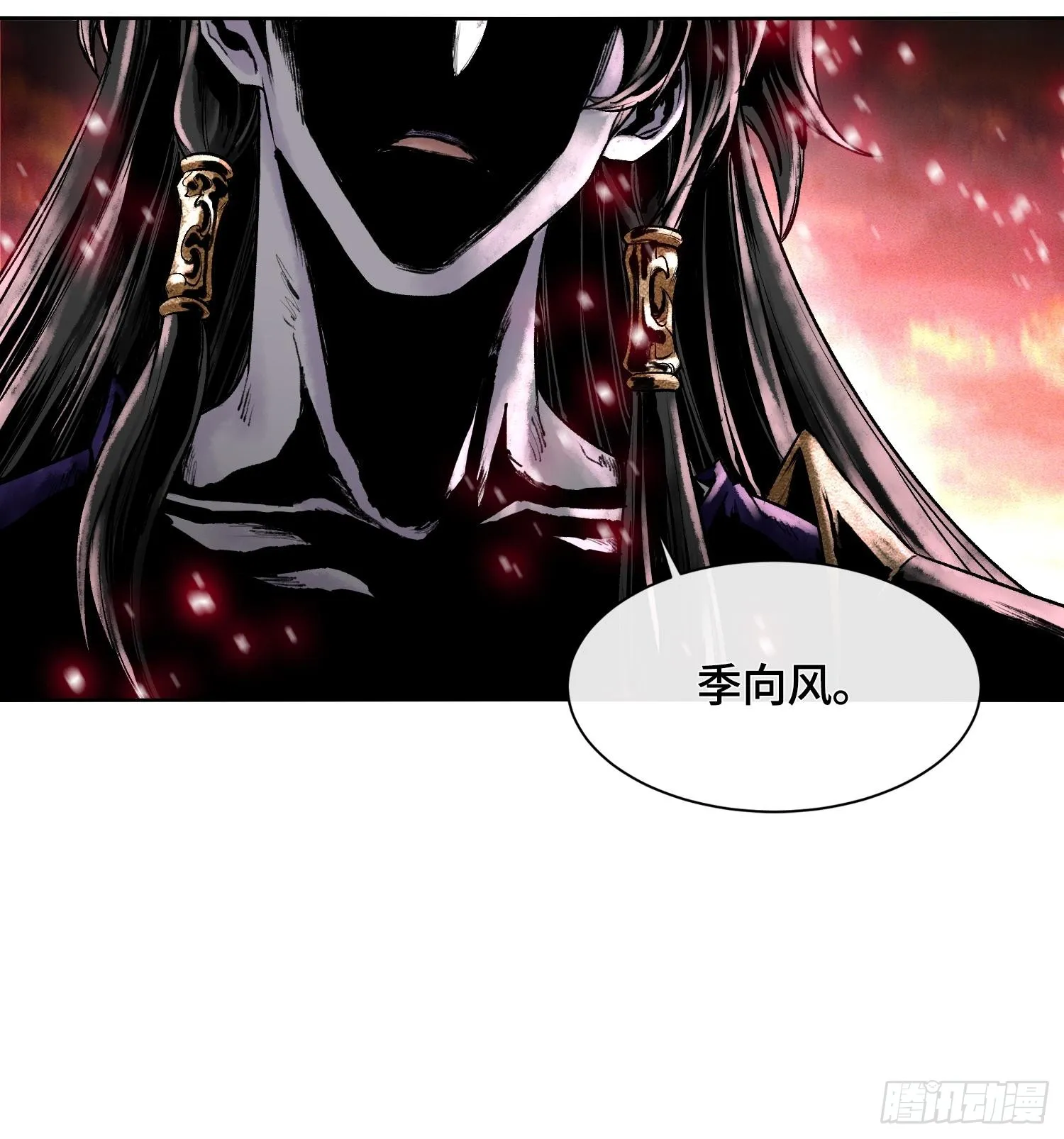 第四话 新人通关96