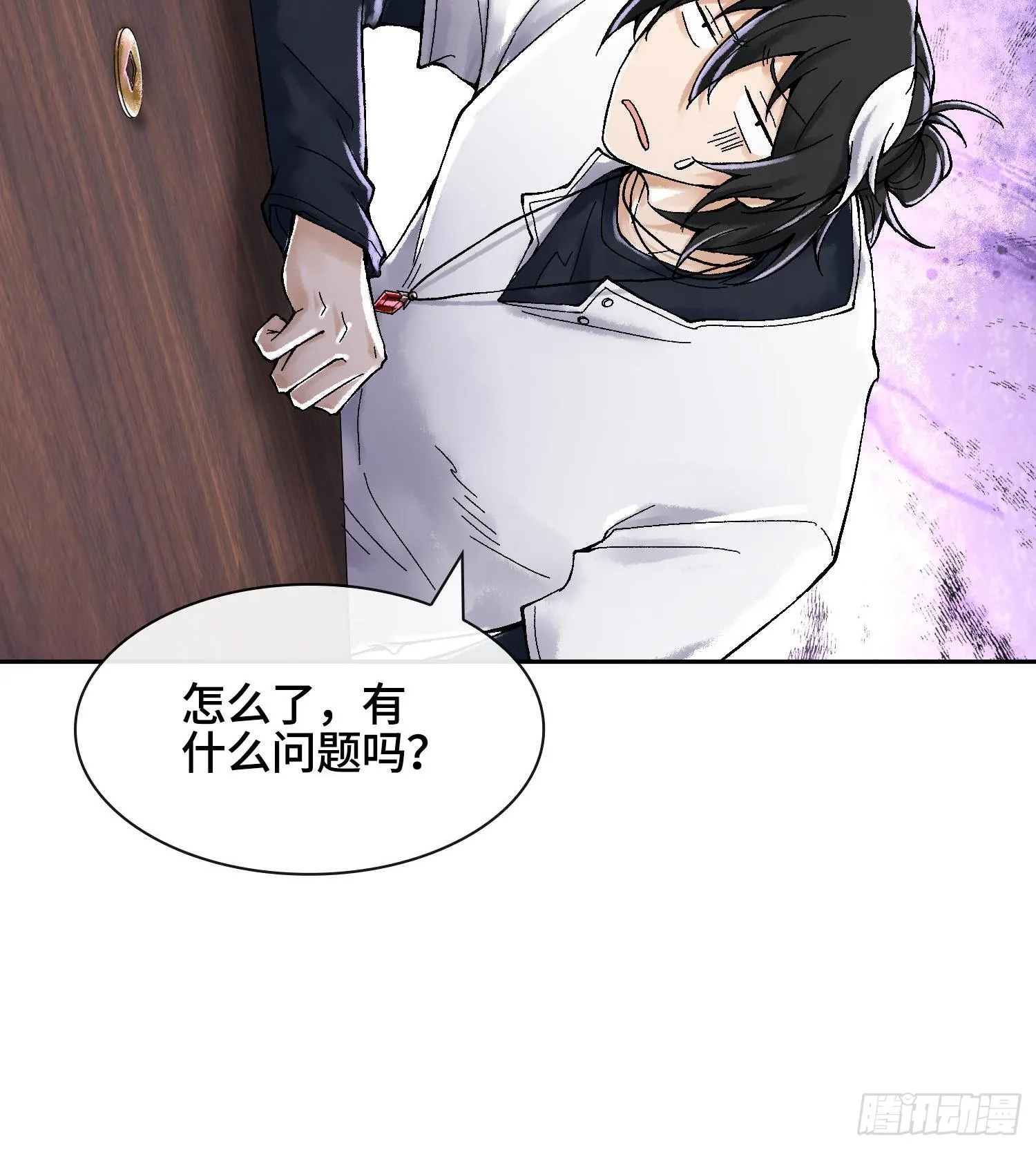 第十八话 神算陈甸甸35