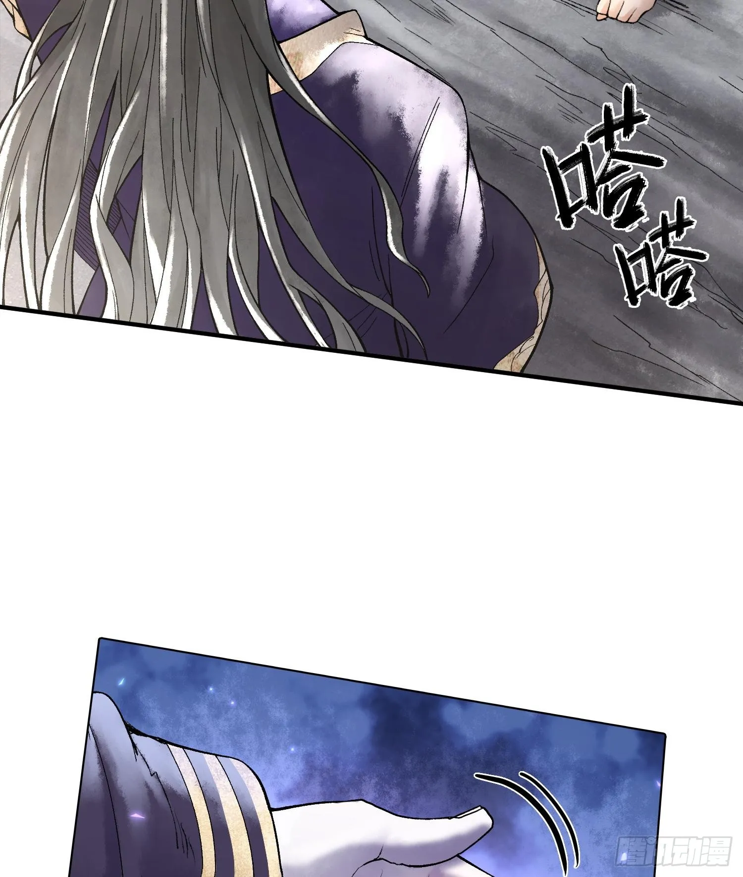 第十七话12
